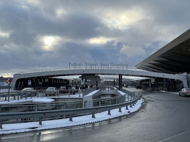 Sân bay Pulkovo. Ảnh: Google Maps