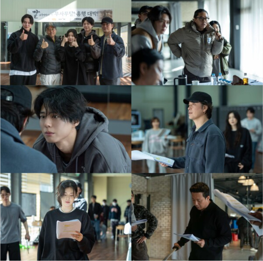 Trấn Thành tham gia buổi đọc kịch bản cùng Park Bo Gum và dàn diễn viên Hàn Quốc - Ảnh: Slist.kr