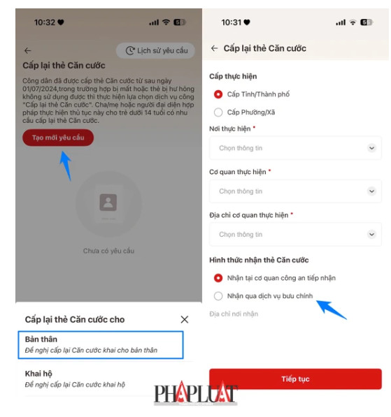 Tạo yêu cầu cấp lại thẻ căn cước. Ảnh: MINH HOÀNG