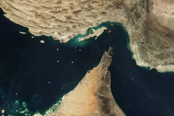 Eo biển Hormuz