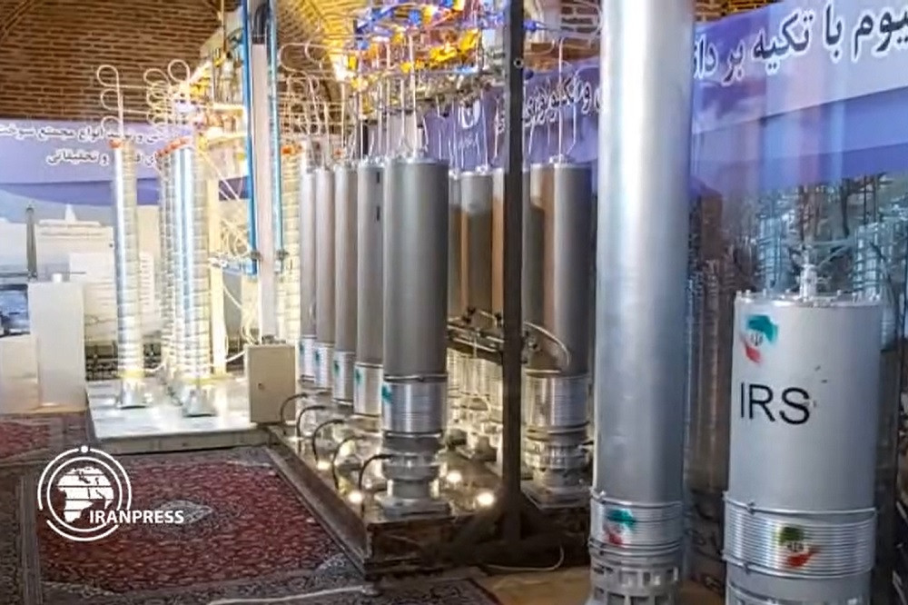 Các thiết bị làm giàu uranium của Iran. Ảnh: Iran Press