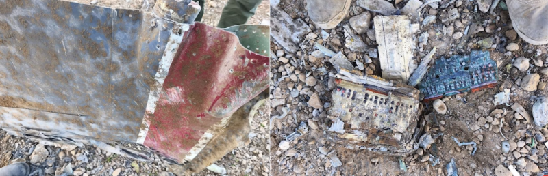 Hình ảnh cánh đuôi F-15E do Iran công bố. Ảnh: Press TV