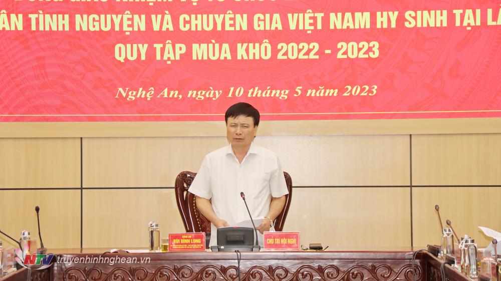 Đồng chí Bùi Đình Long - Phó Chủ tịch Ủy ban Nhân dân tỉnh, Trưởng ban Công tác đặc biệt tỉnh phát biểu kết luận hội nghị.