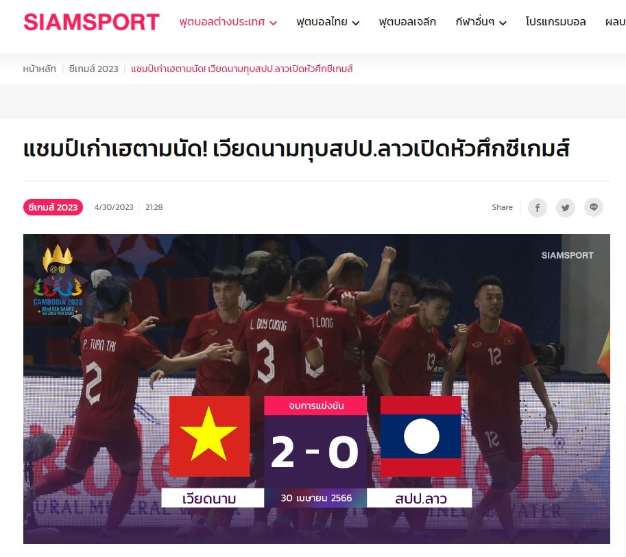 Báo Đông Nam Á nói gì sau trận thắng của U22 Việt Nam