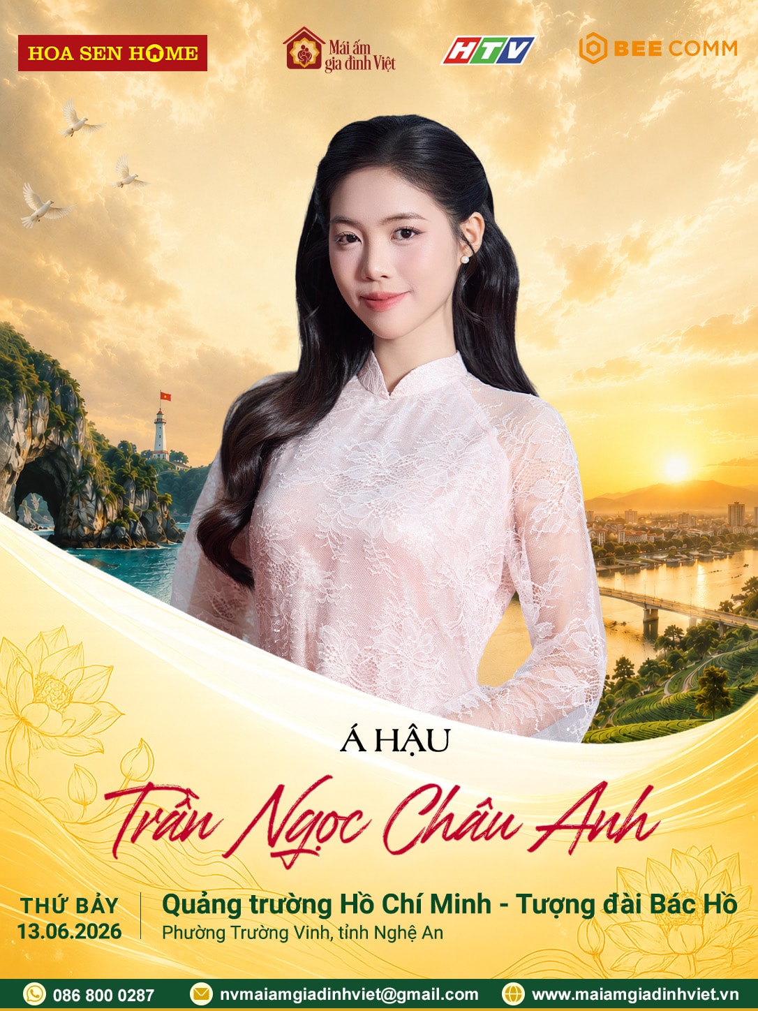 Á hậu Trần Ngọc Châu Anh.