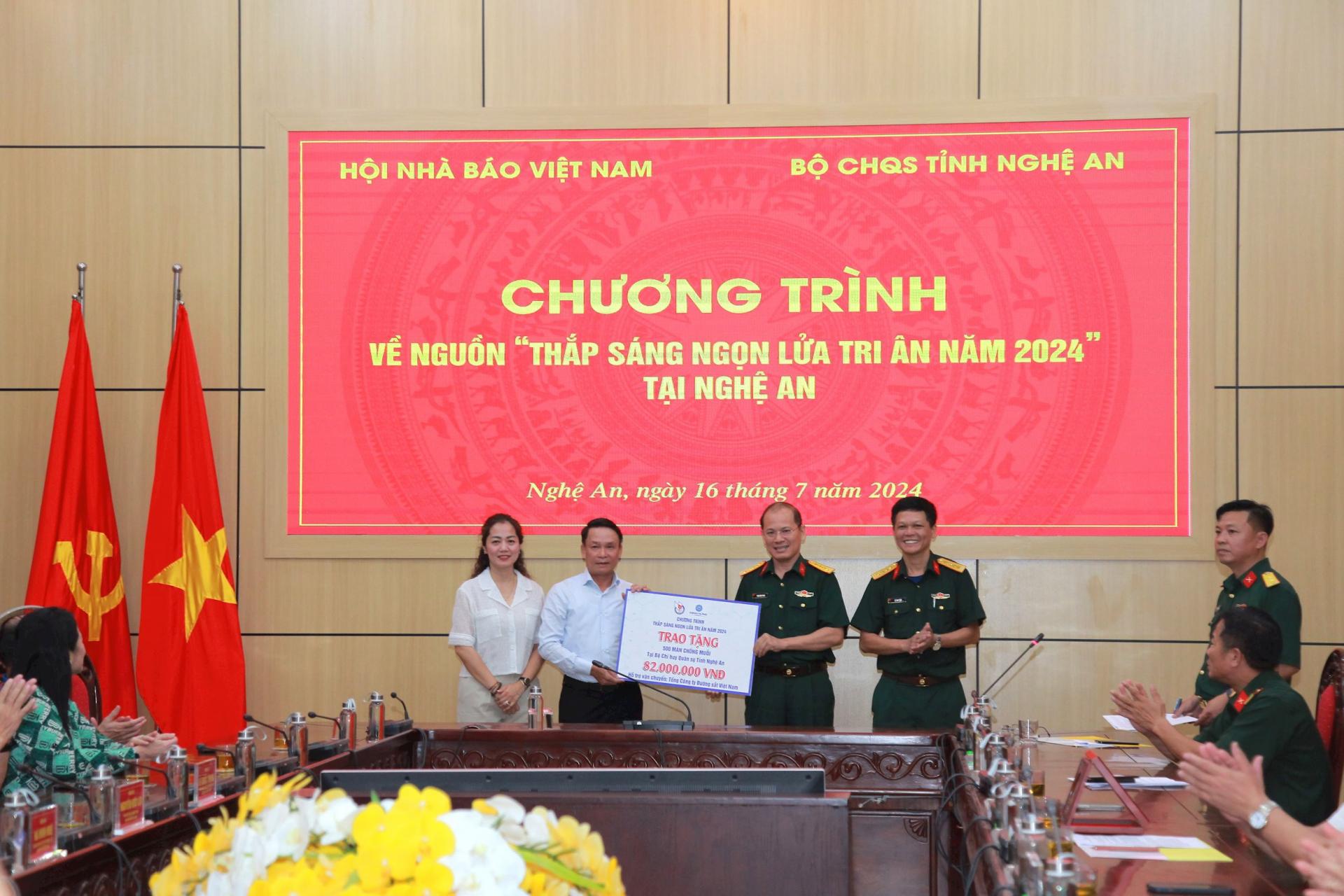 Phó Chủ tịch Thường trực Hội Nhà báo Việt Nam Nguyễn Đức Lợi. 