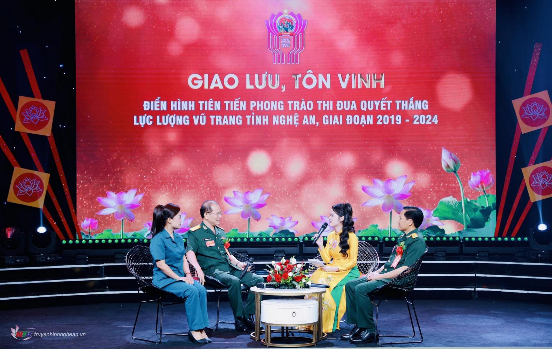 Các điển hình tiên tiến trong LLVT tỉnh Nghệ An tham gia giao lưu.