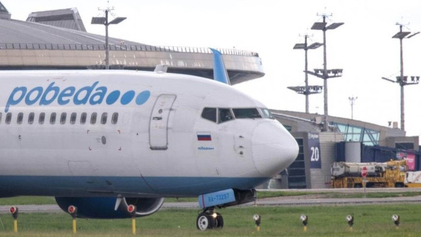 Giao thông hàng không tại sân bay Vnukovo ở Tây Nam thủ đô Moscow đã bị đình chỉ do báo động UAV. Ảnh: Global Look Press