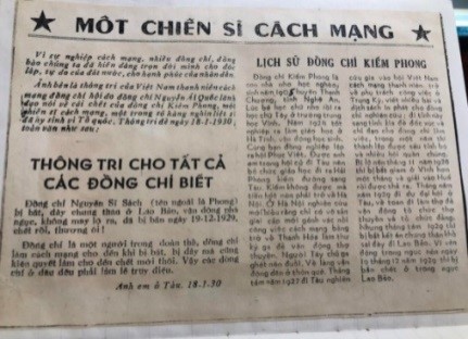 Thông tri Nguyễn Ái Quốc yêu cầu làm lễ truy điệu Nguyễn Sỹ Sách