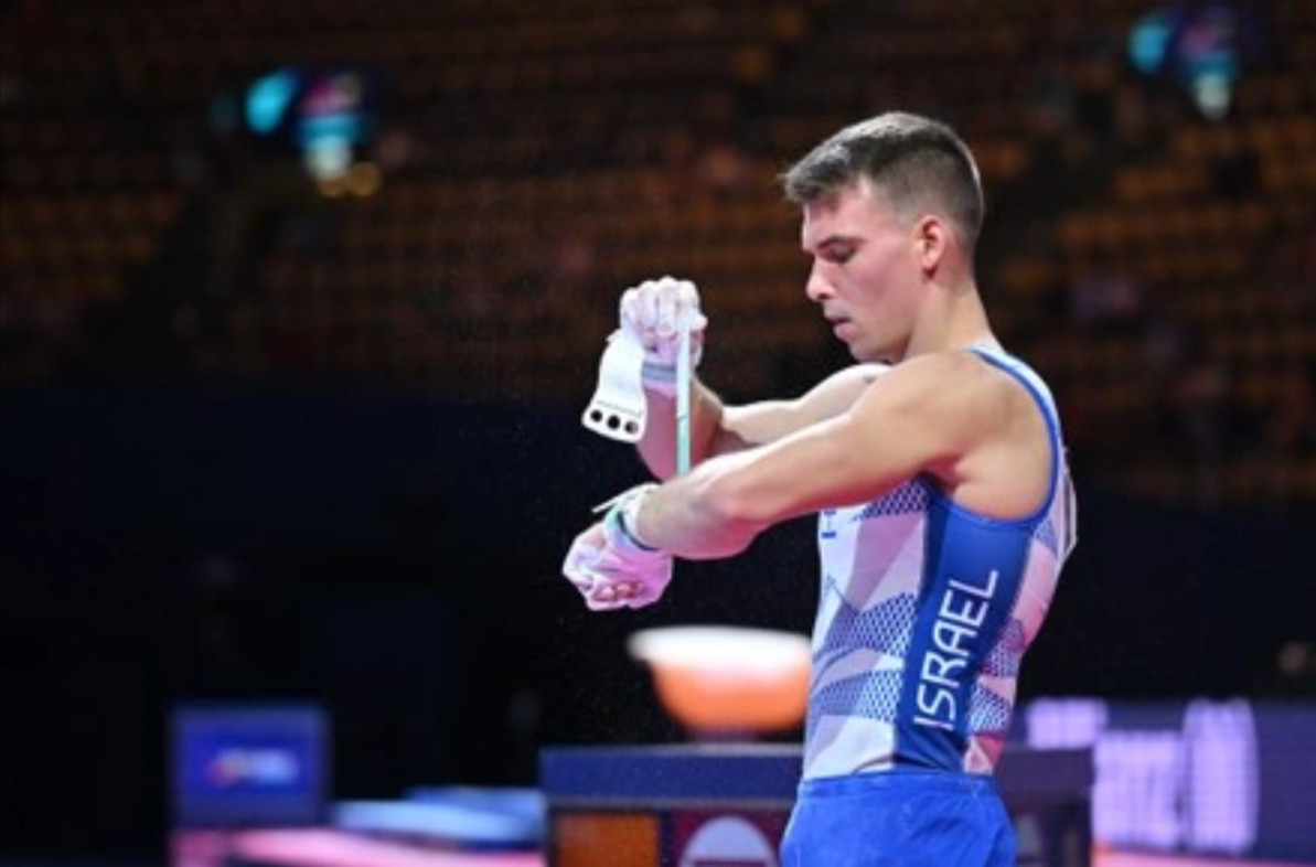 Indonesia không cấp visa cho các VĐV Israel tham dự giải vô địch Thể dục nghệ thuật thế giới diễn ra ở Jakarta (Ảnh: Getty).