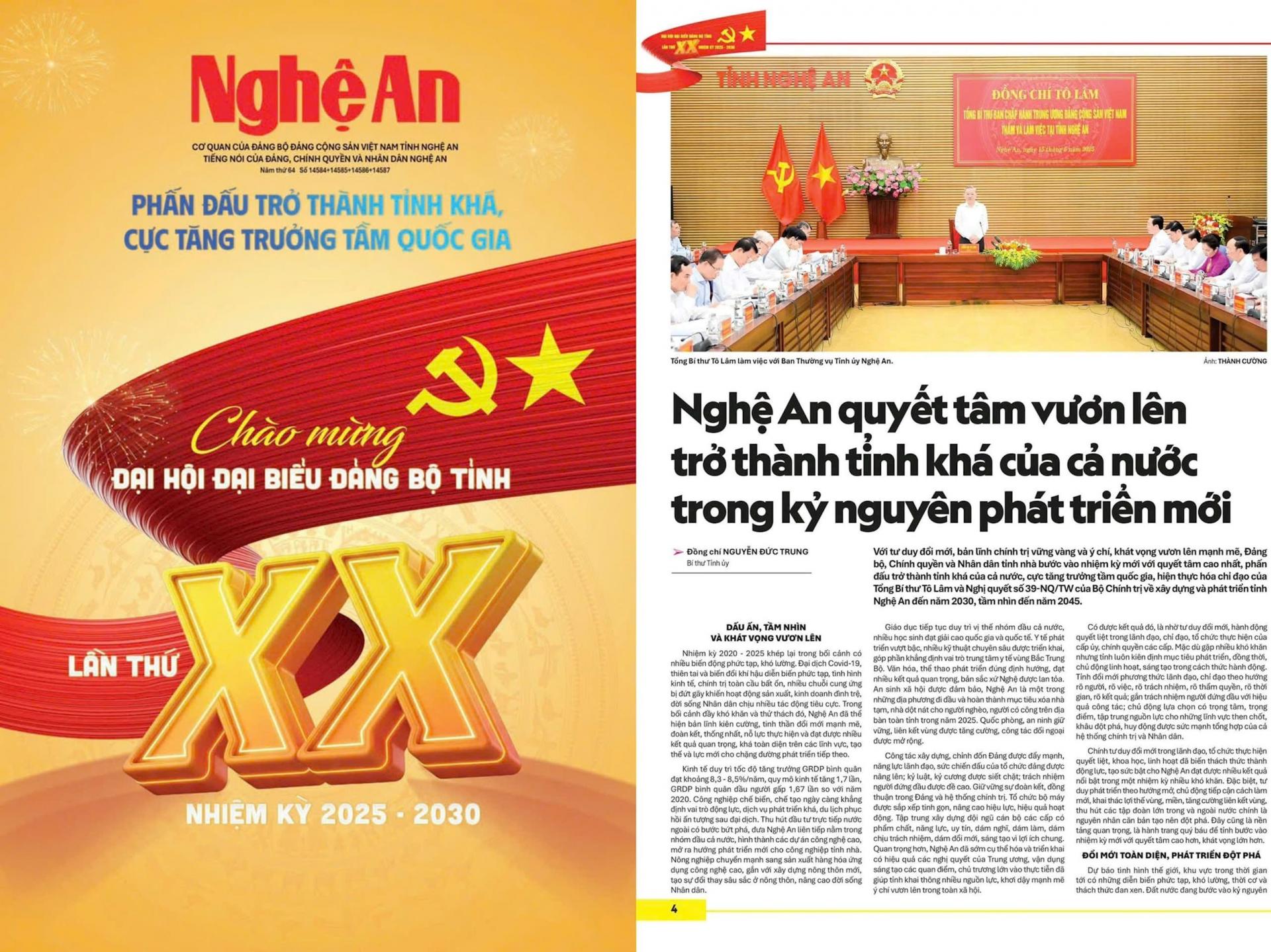 Ấn phẩm đặc biệt của Báo Nghệ An – tài liệu phục vụ Đại hội Đảng bộ tỉnh lần thứ XX.