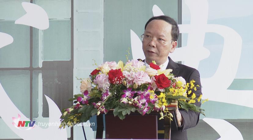 Đồng chí Bùi Thành An - Uỷ viên BTv Tỉnh uỷ, Phó Chủ tịch UBND tỉnh phát biểu tại buổi lễ