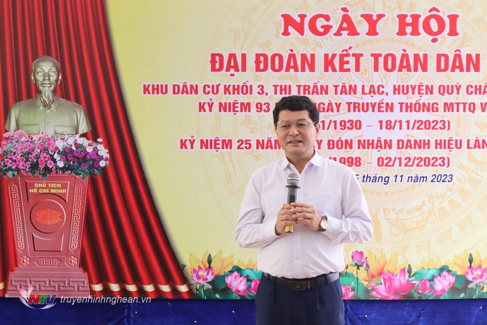 Đồng chí Phạm Trọng Hoàng – Uỷ viên BTV, Chủ nhiệm UBKT Tỉnh uỷ phát biểu tại ngày hội.