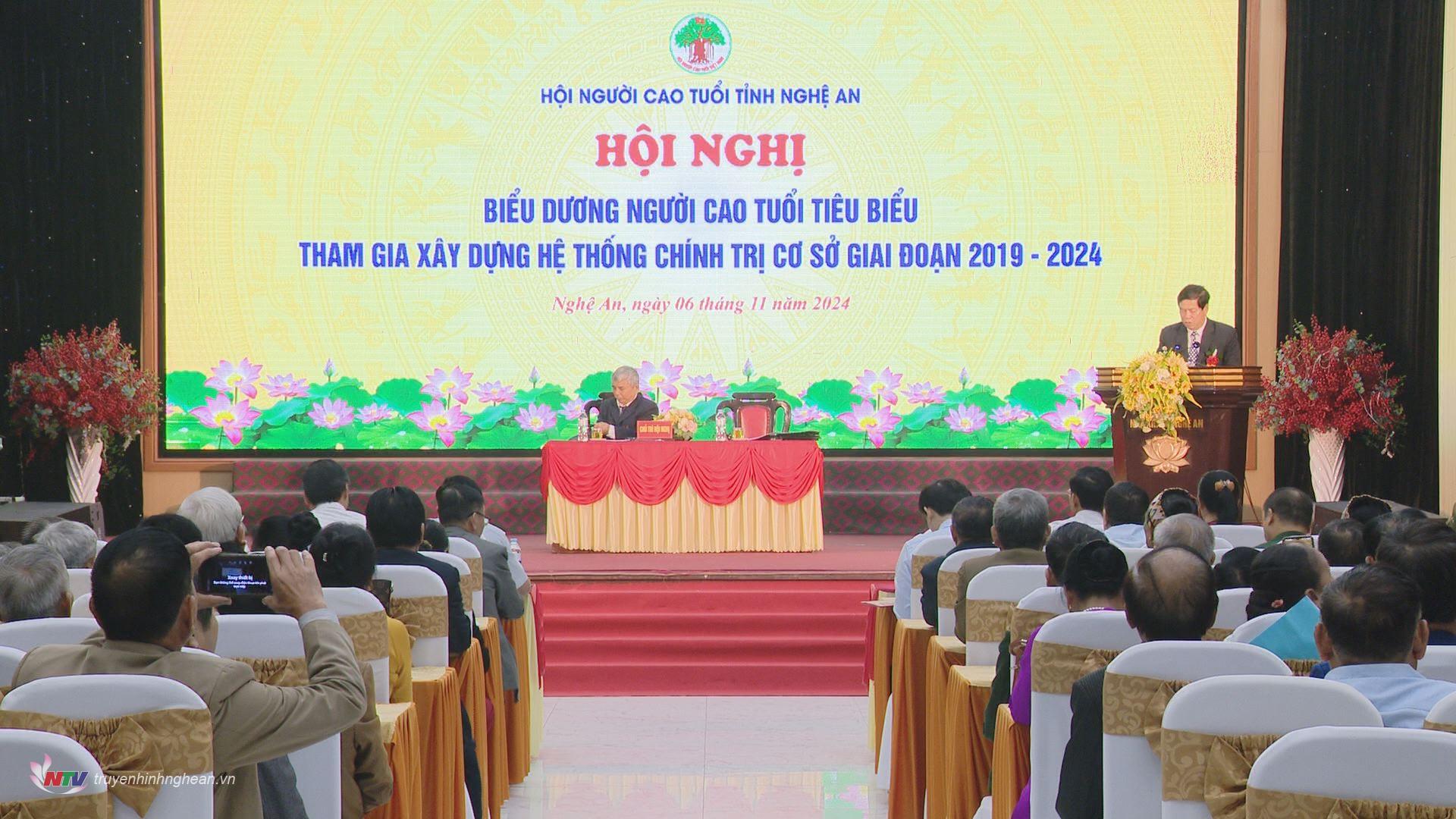 Tianf cảnh hội nghị