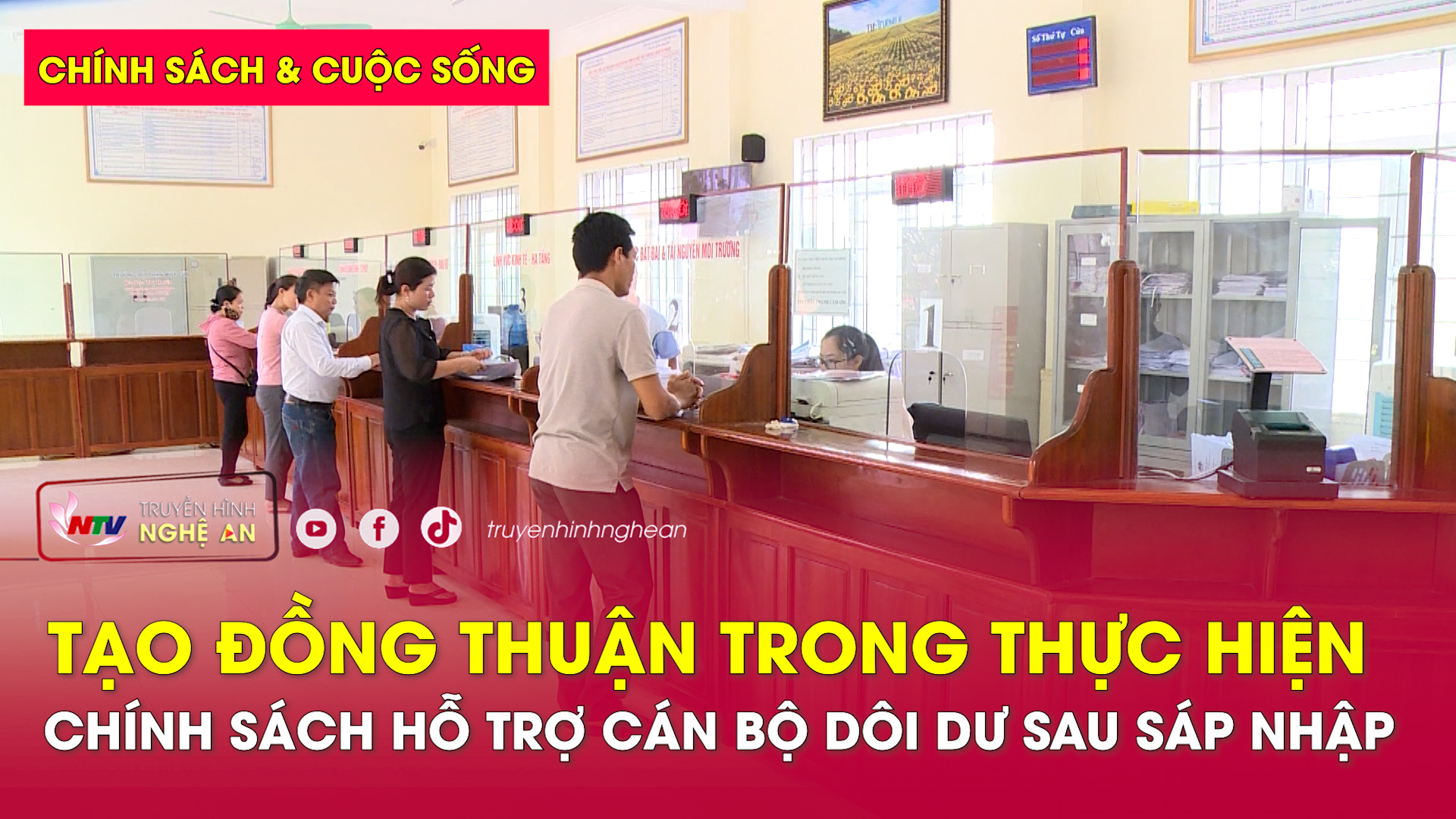 Chính sách & Cuộc sống: Tạo đồng thuận trong thực hiện chính sách hỗ trợ cán bộ dôi dư sau sáp nhập