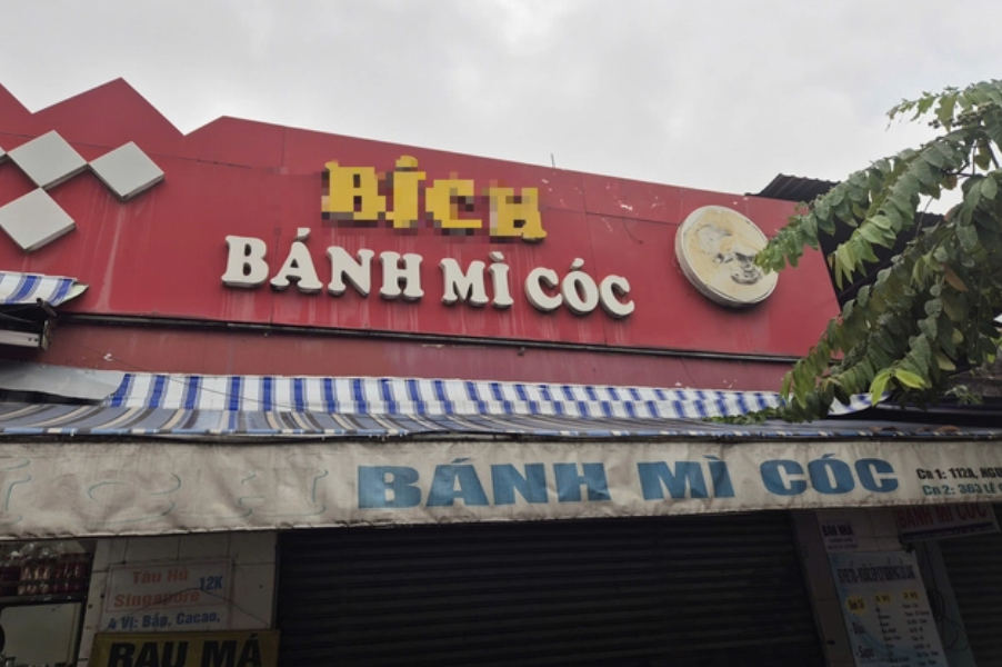 Hiện cả 2 cơ sở của Bánh mì cóc cô B. đã ngưng hoạt động.
