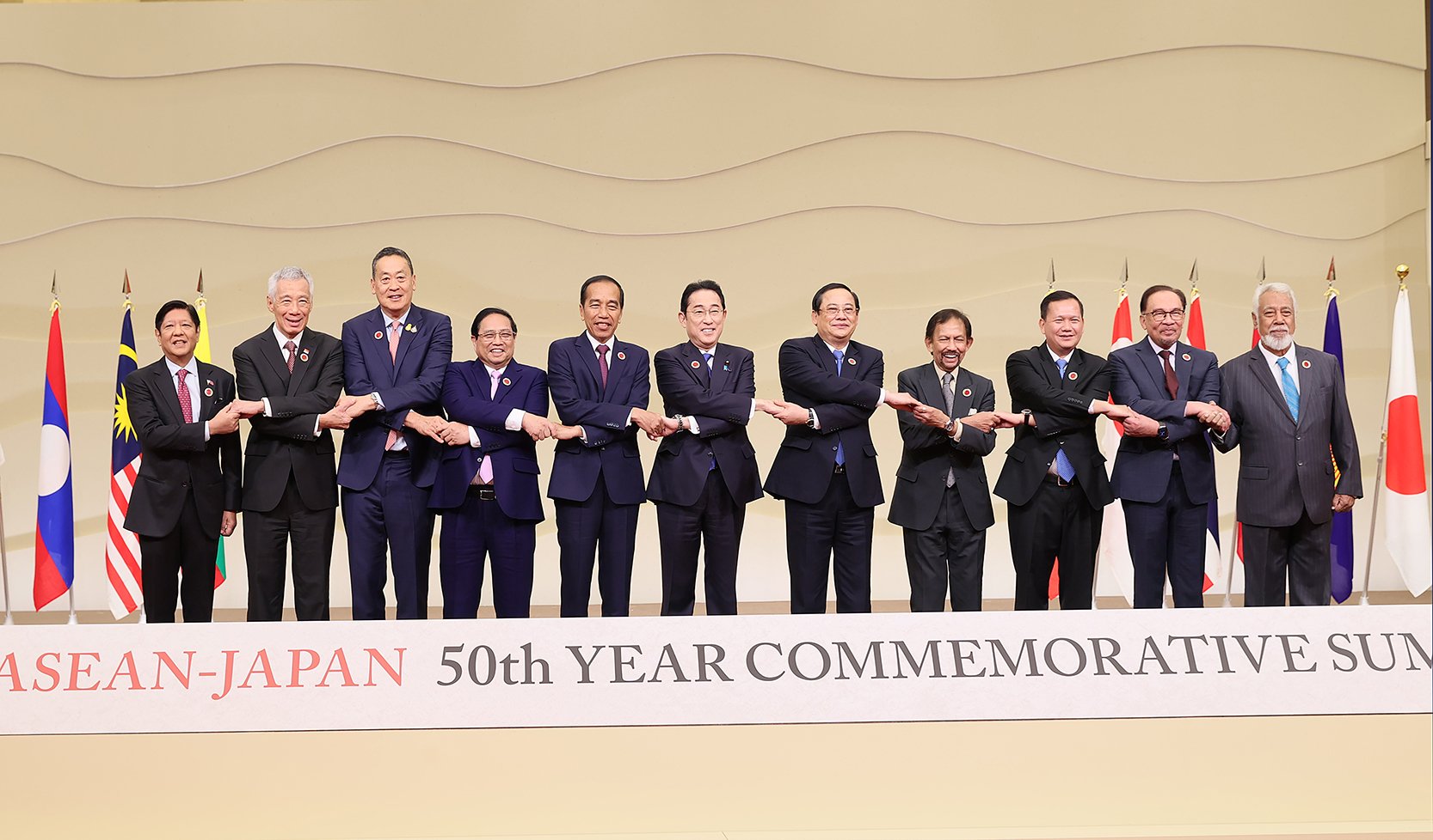 Hội nghị cấp cao kỷ niệm 50 năm quan hệ ASEAN-Nhật Bản là dịp để lãnh đạo cấp cao hai bên cùng kiểm điểm thành quả hợp tác, từ đó đề ra định hướng phát triển quan hệ trong giai đoạn mới.