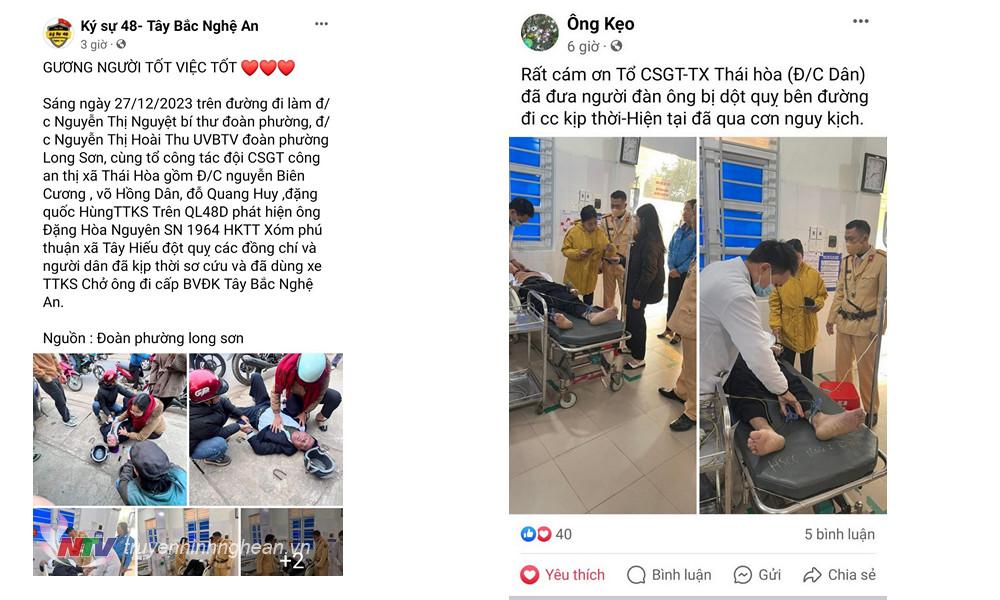 hiều người dùng mạng xã hội đăng tải, chia sẻ hình ảnh lực lượng CSGT Công an Thái Hòa hỗ trợ, giúp đỡ người bị tai nạn giao thông