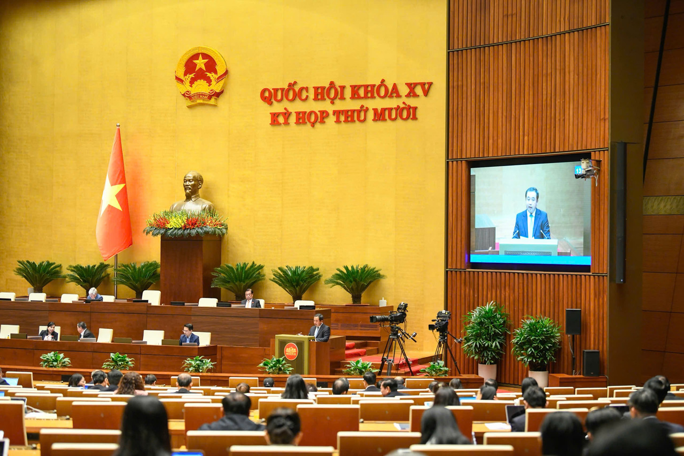 Bộ trưởng cho biết sẽ có chiến lược quốc gia về đất hiếm. Ảnh: Như Ý