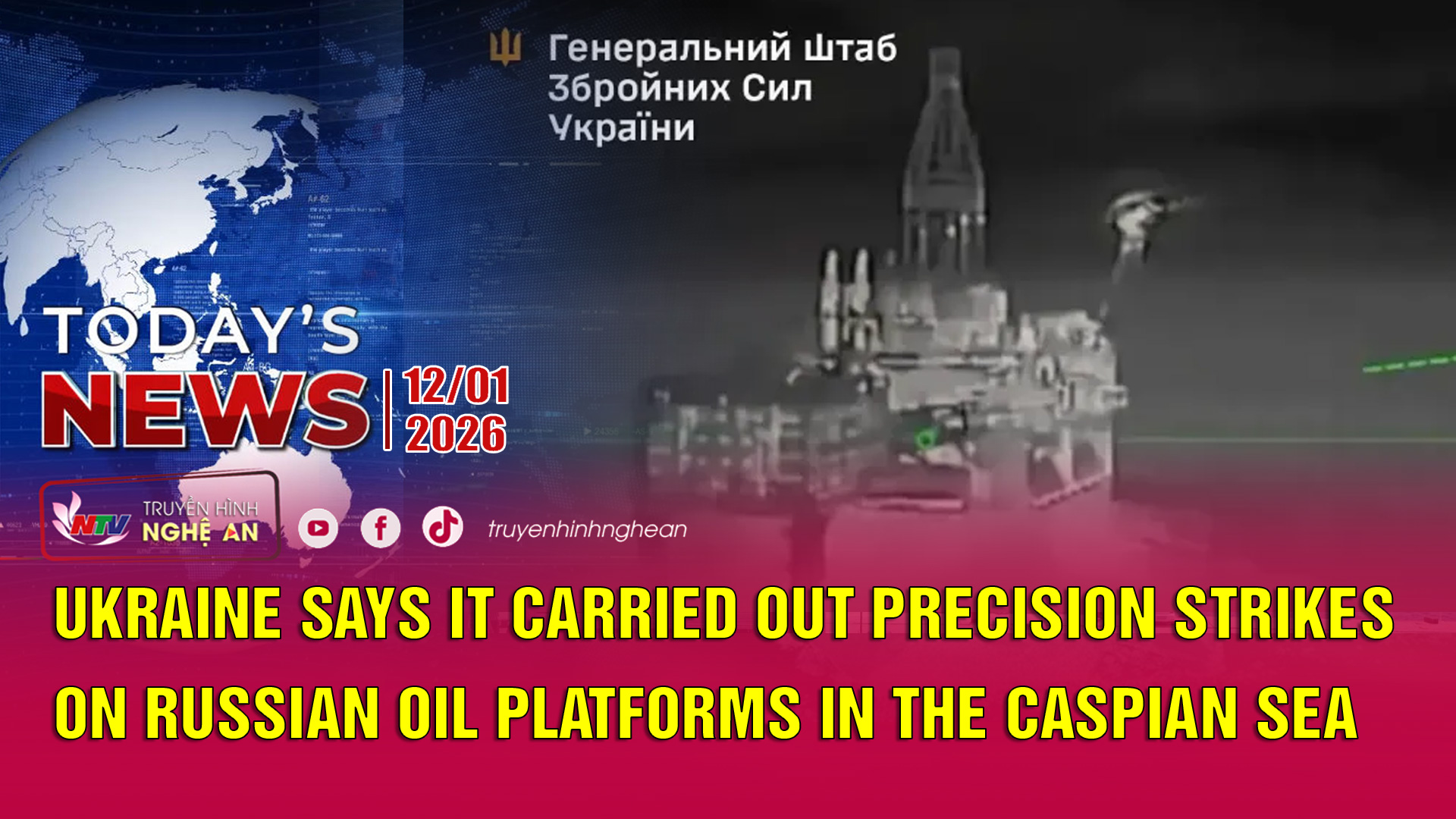 Today's News - 12/01/2026