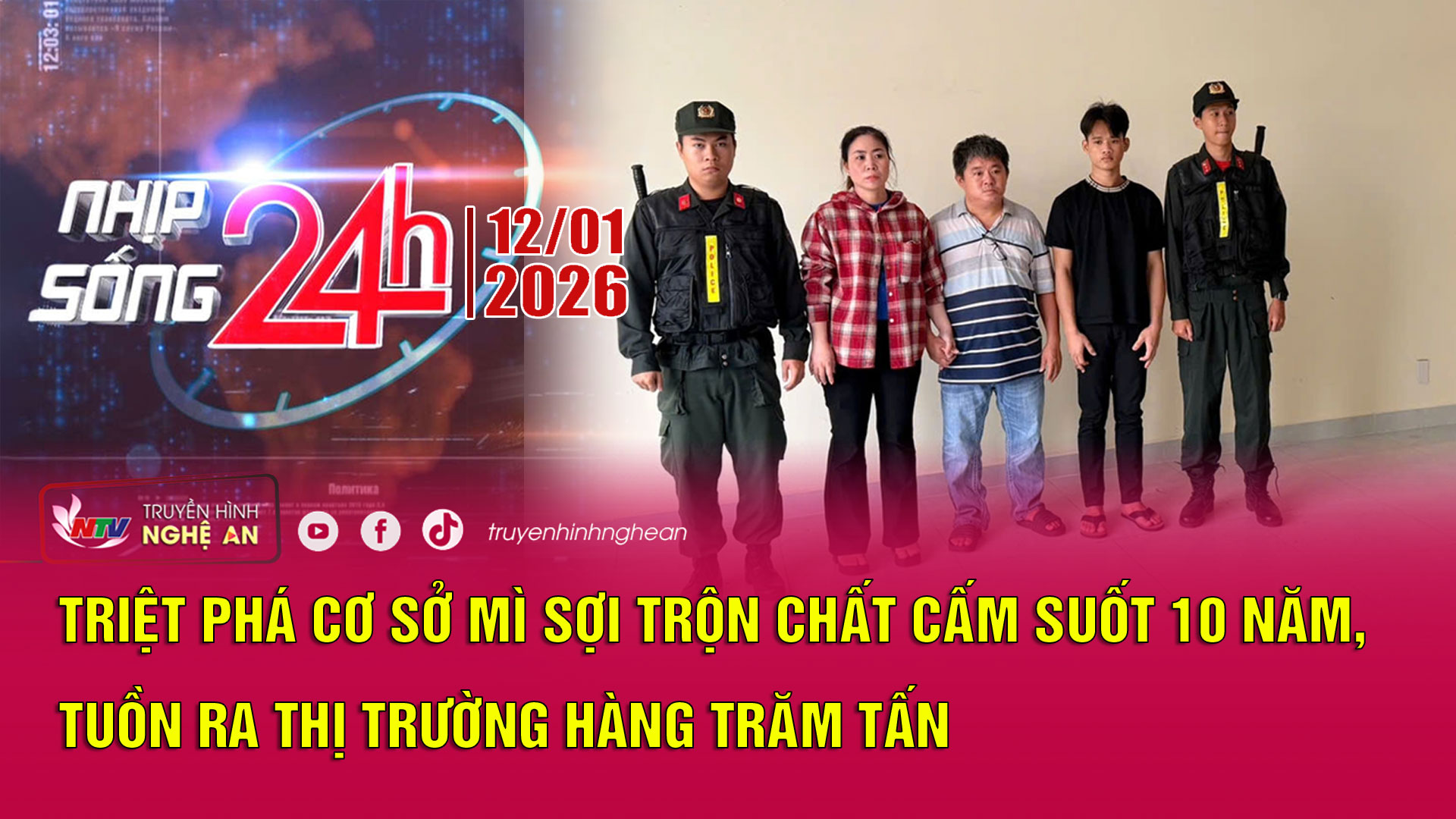 Bản tin Nhịp sống 24h - 12/01/2026