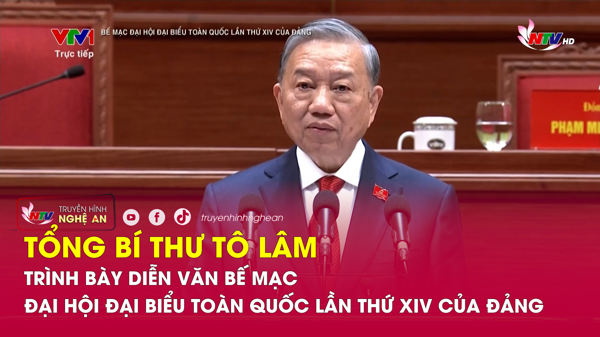 Tổng Bí thư Tô Lâm trình bày diễn văn bế mạc Đại hội đại biểu toàn quốc lần thứ XIV của Đảng
