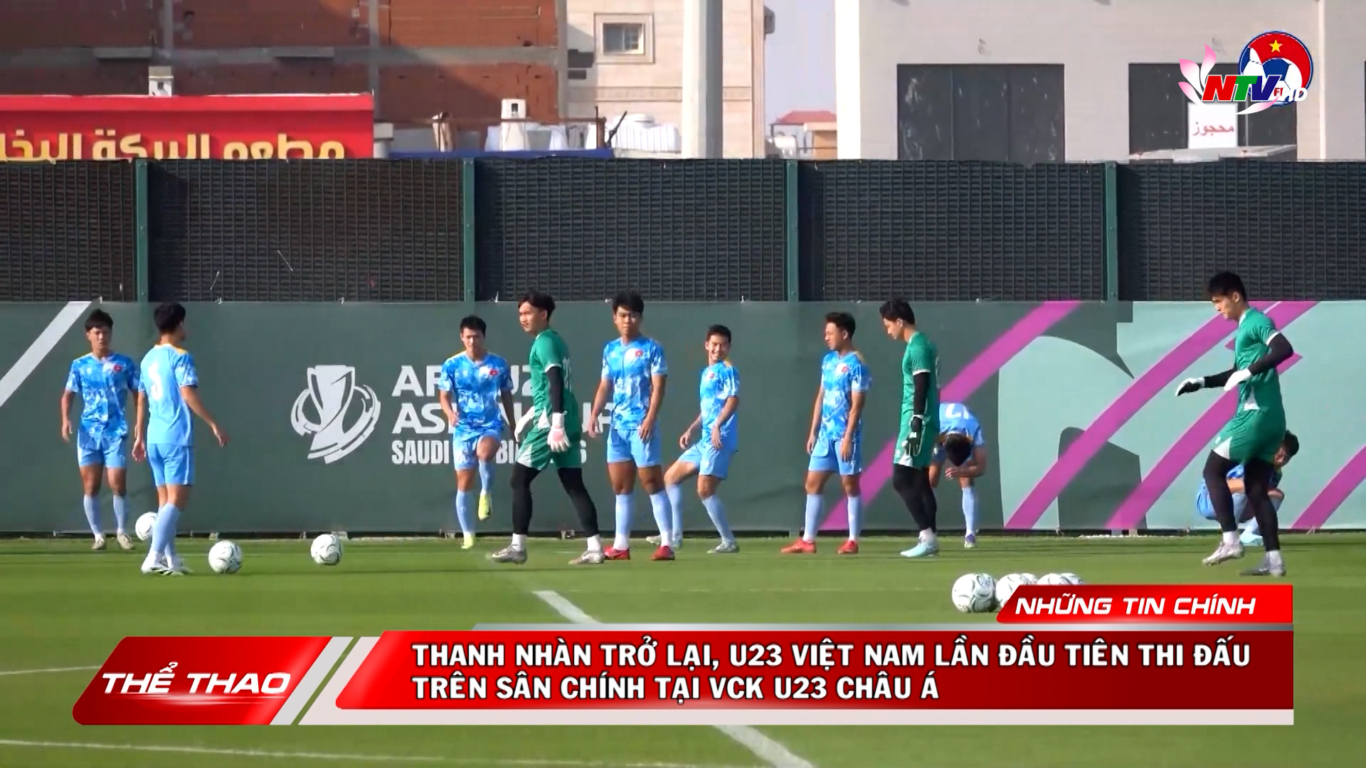 Bản tin Thể thao ngày 12/01/2026