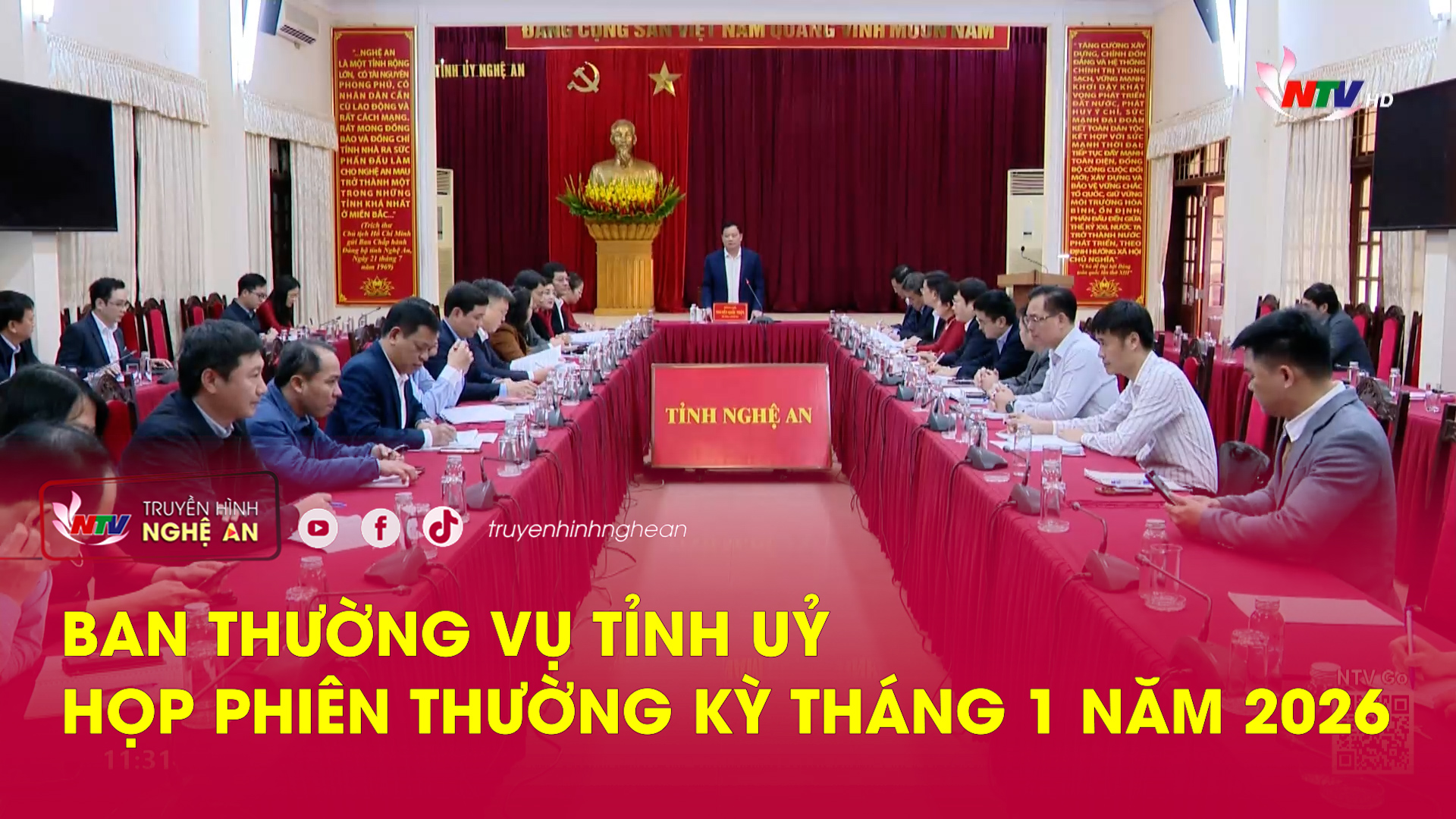 Ban Thường vụ Tỉnh uỷ họp phiên thường kỳ tháng 1 năm 2026