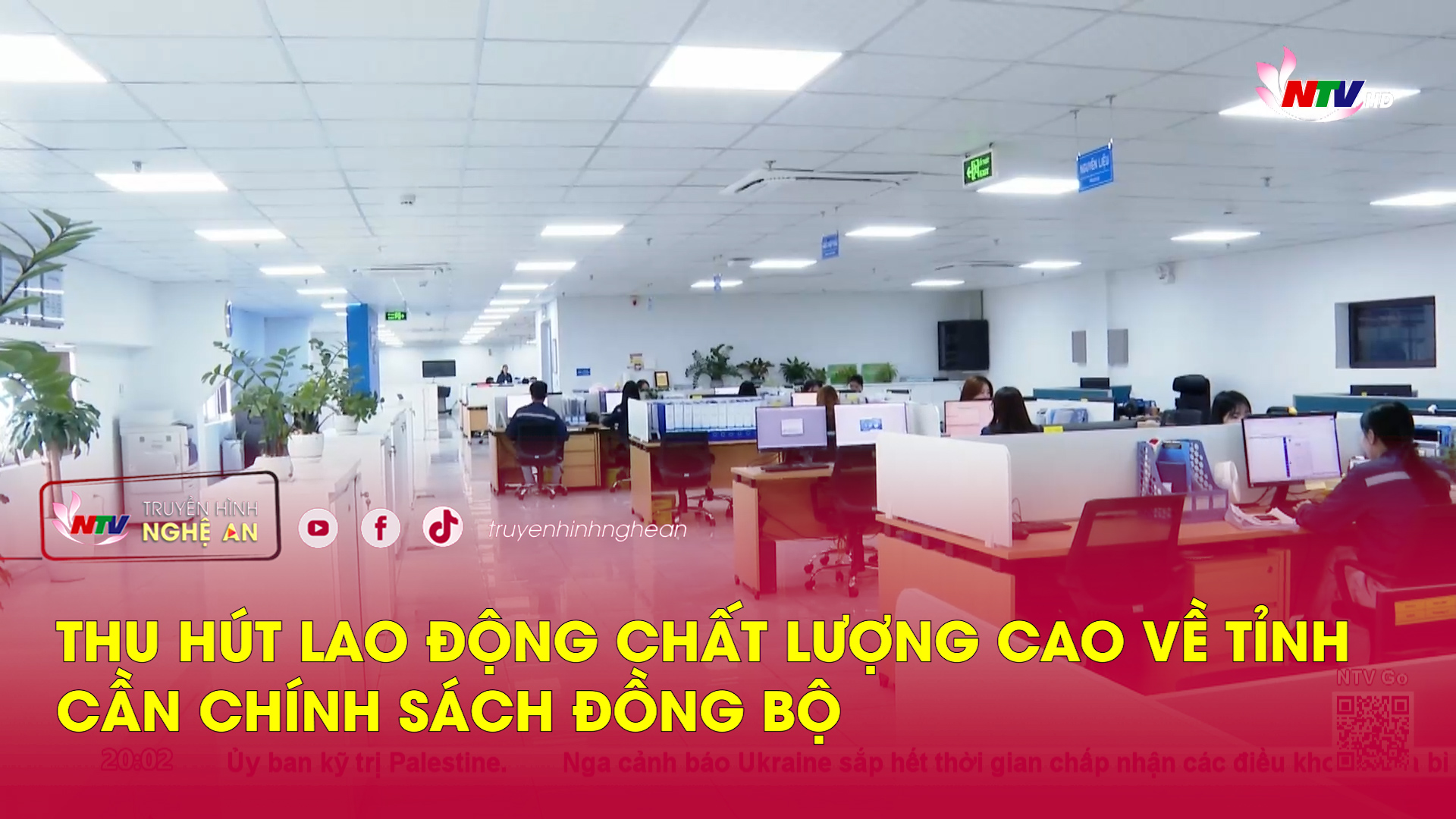 Thu hút lao động chất lượng cao về tỉnh- cần chính sách đồng bộ