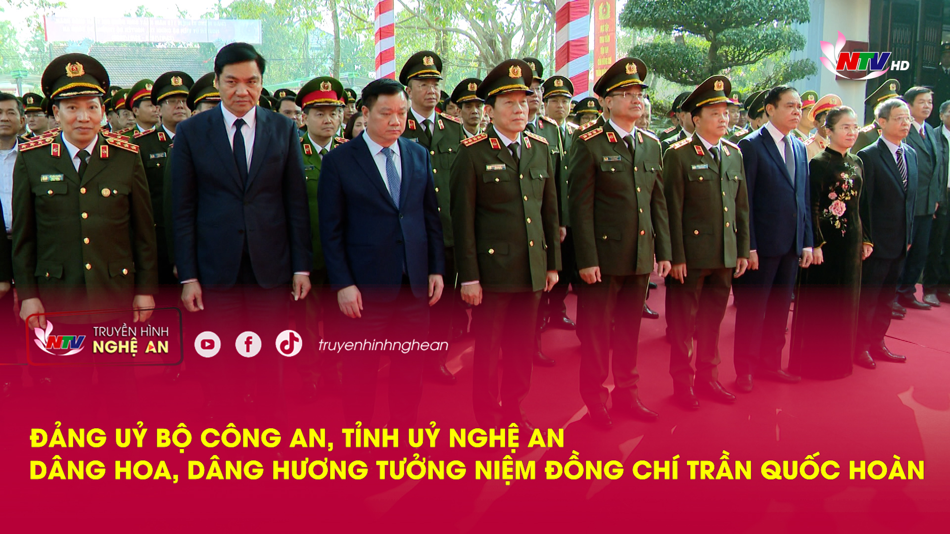 Đảng uỷ Bộ Công an, Tỉnh uỷ Nghệ An dâng hoa, dâng hương tưởng niệm đồng chí Trần Quốc Hoàn
