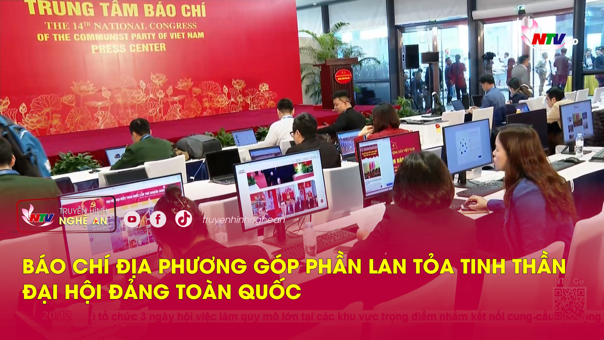 Báo chí địa phương góp phần lan tỏa tinh thần Đại hội Đảng toàn quốc
