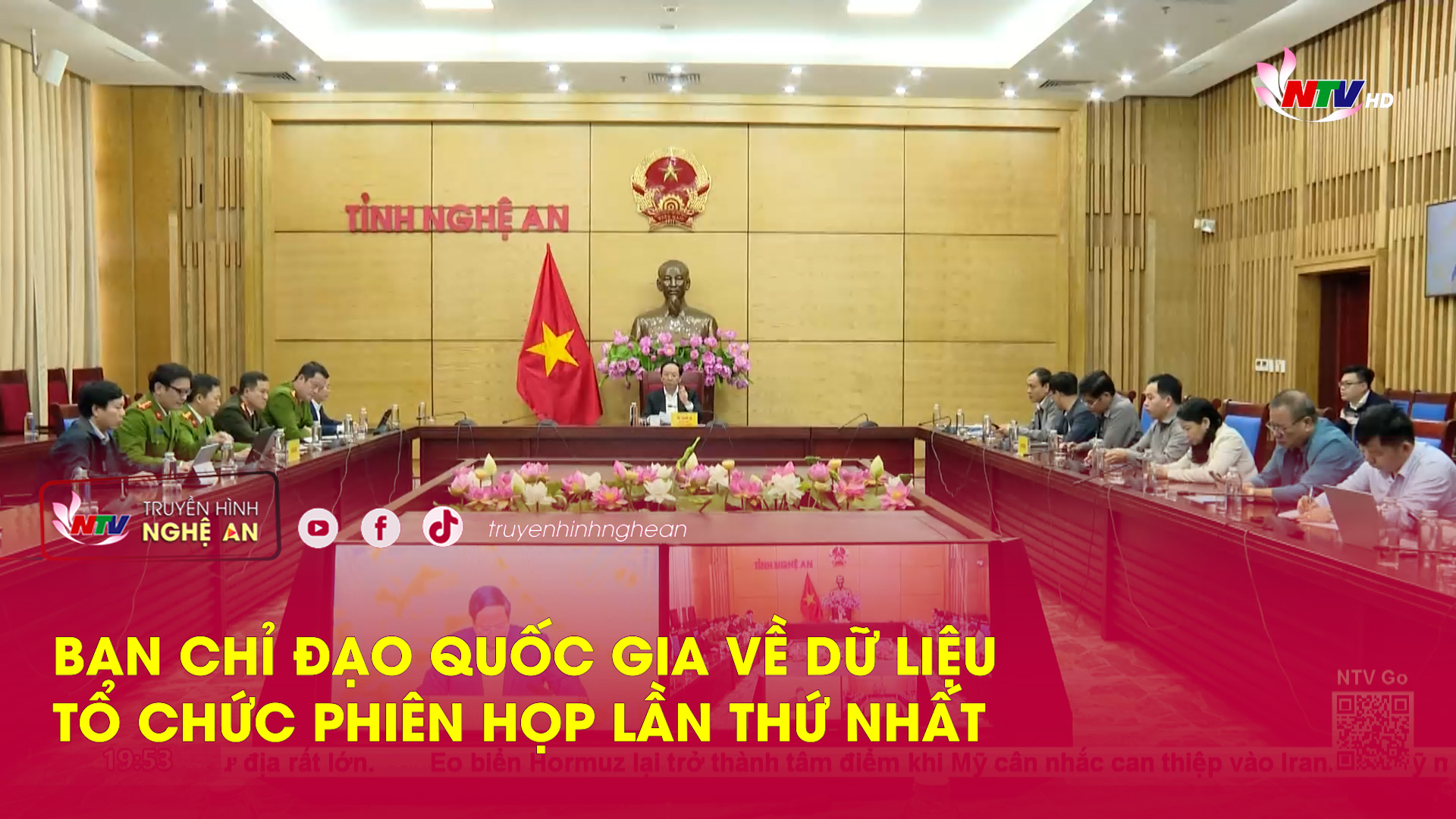 Ban chỉ đạo quốc gia về dữ liệu tổ chức Phiên họp lần thứ nhất