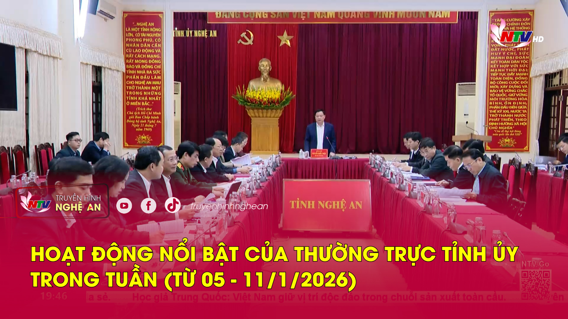 Hoạt động nổi bật của Thường trực Tỉnh ủy trong tuần (từ 05 - 11/1/2026)