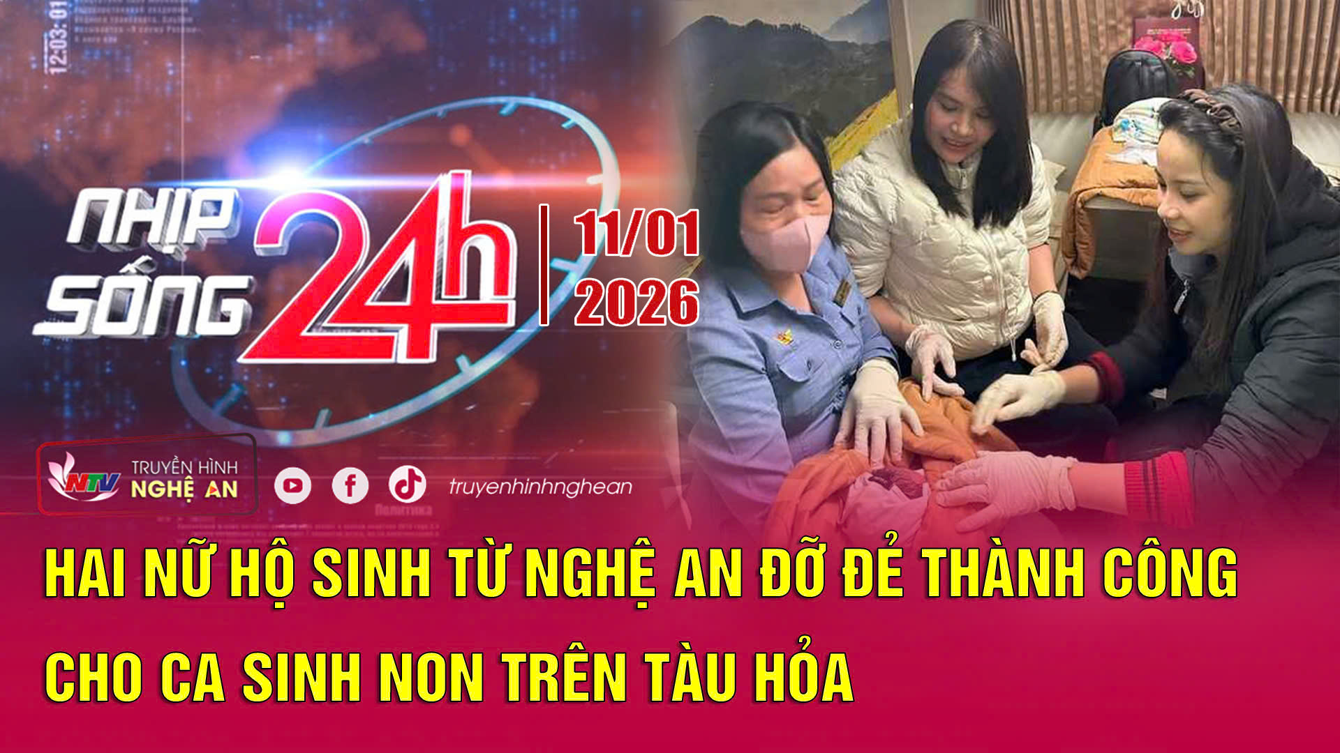 Bản tin Nhịp sống 24h - 11/01/2026