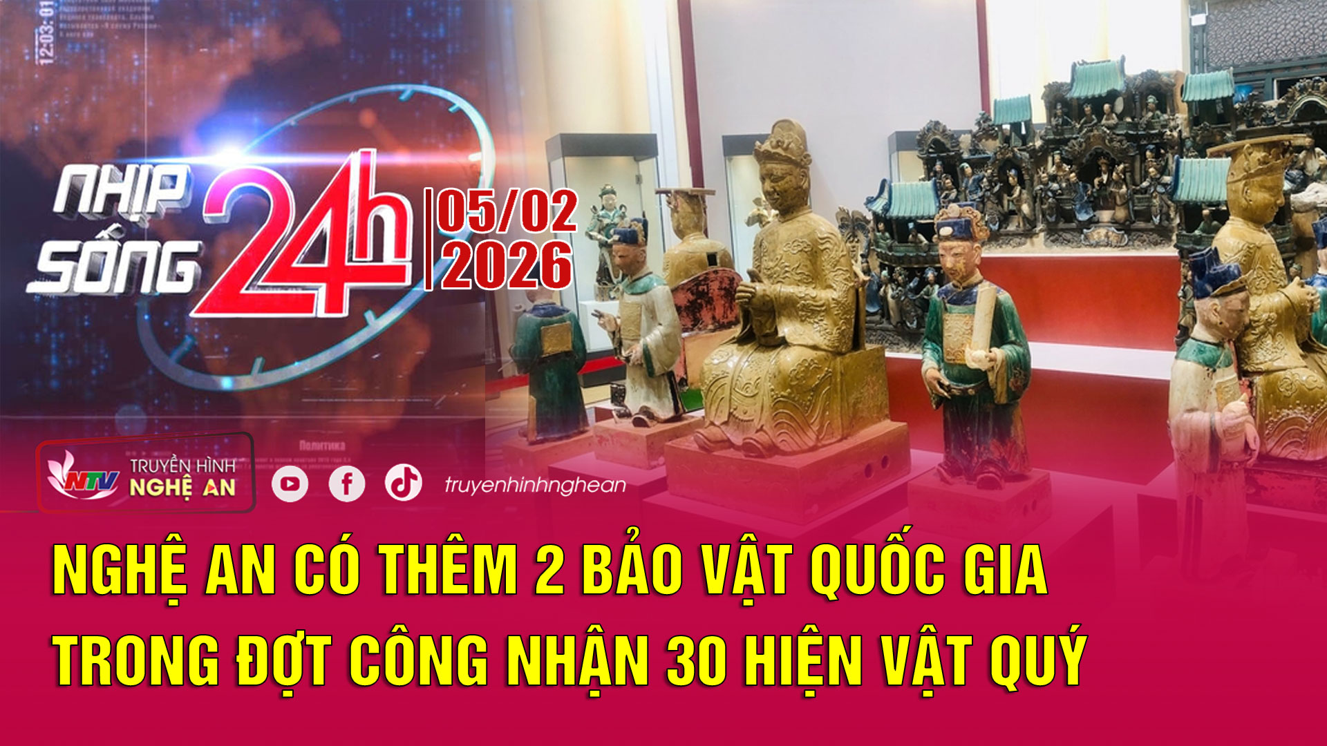 Bản tin Nhịp sống 24h - 05/02/2026