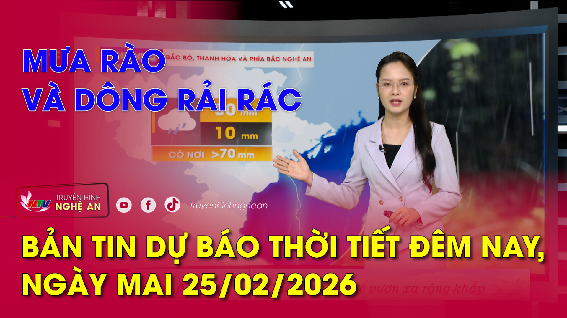 Bản tin Dự báo thời tiết đêm nay, ngày mai 25/02/2026: Mưa rào và dông rải rác