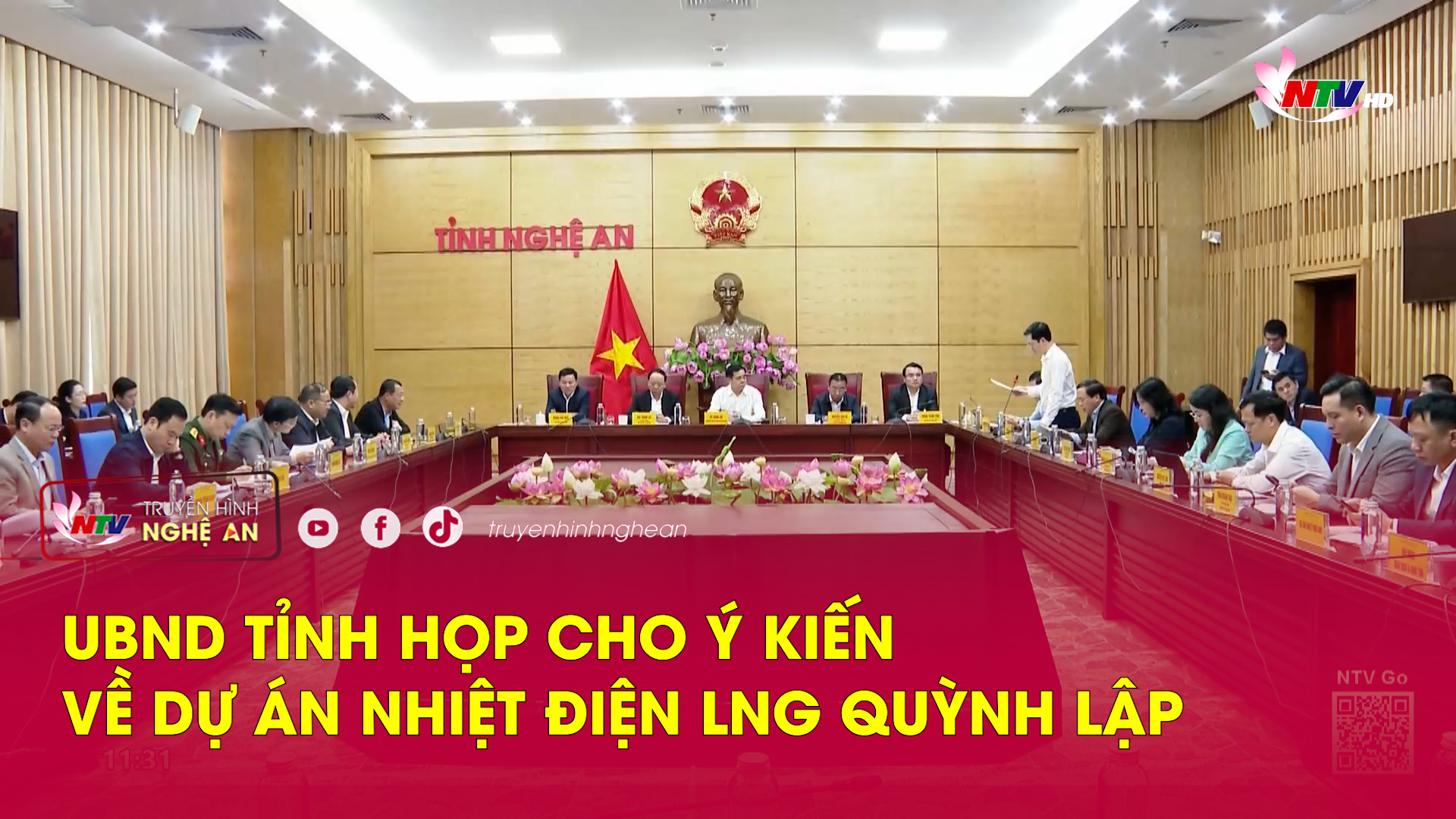 UBND tỉnh họp cho ý kiến về dự án Nhiệt điện LNG Quỳnh Lập