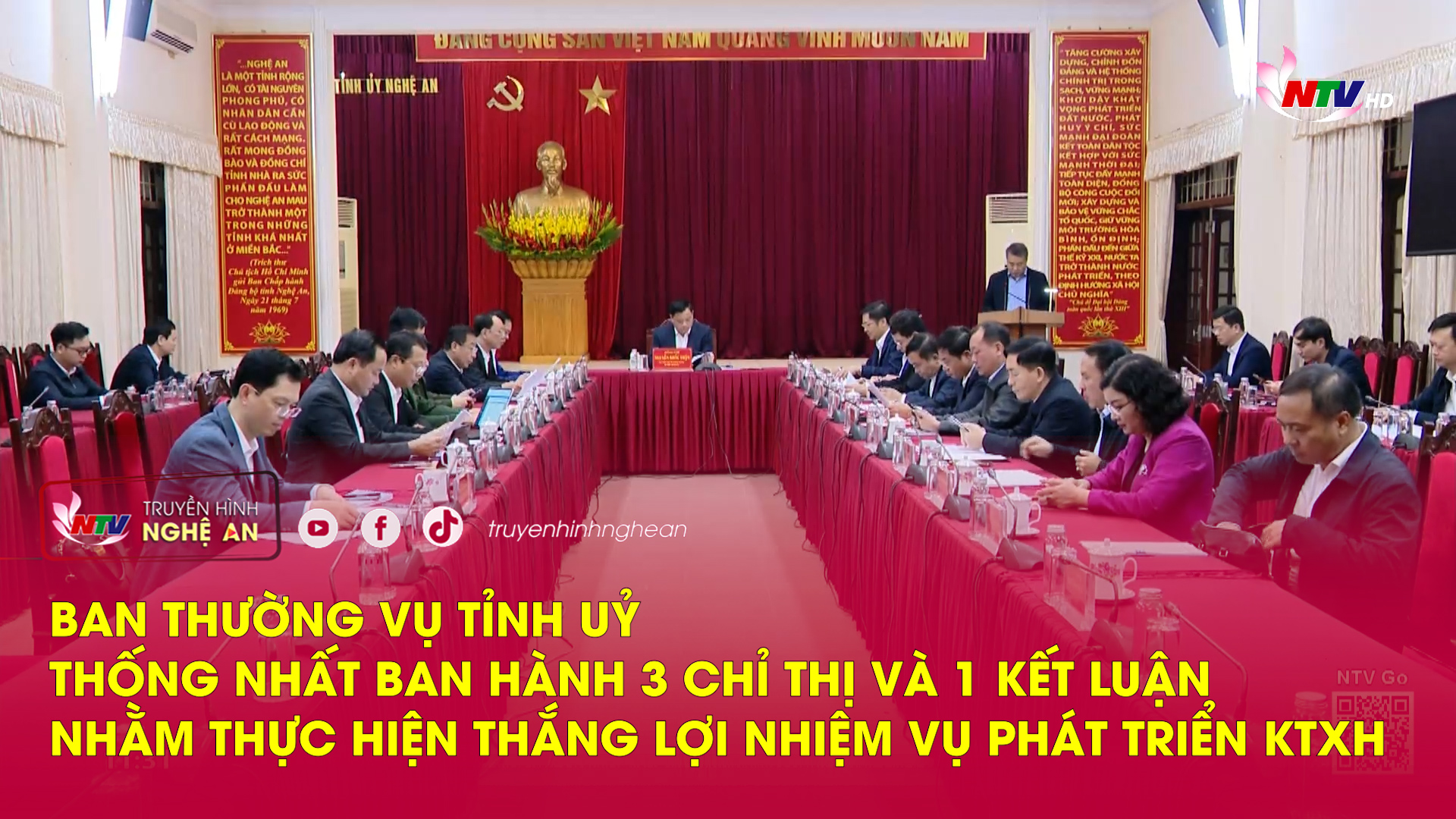 Ban Thường vụ Tỉnh uỷ thống nhất ban hành 3 Chỉ thị và 1 Kết luận nhằm thực hiện thắng lợi nhiệm vụ phát triển KTXH