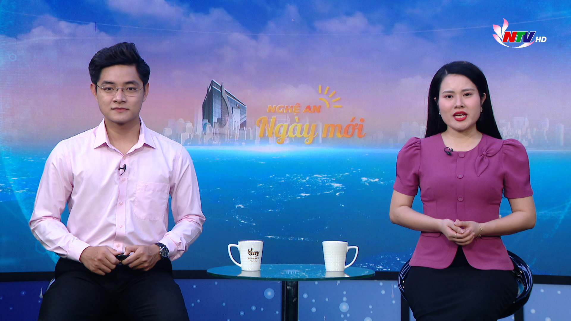 Nghệ An ngày mới - 25/2/2026