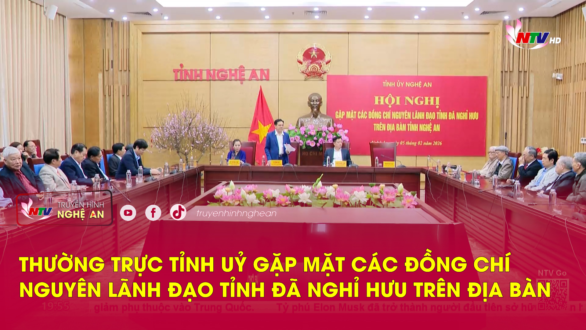 Thường trực Tỉnh uỷ gặp mặt các đồng chí nguyên lãnh đạo tỉnh đã nghỉ hưu trên địa bàn
