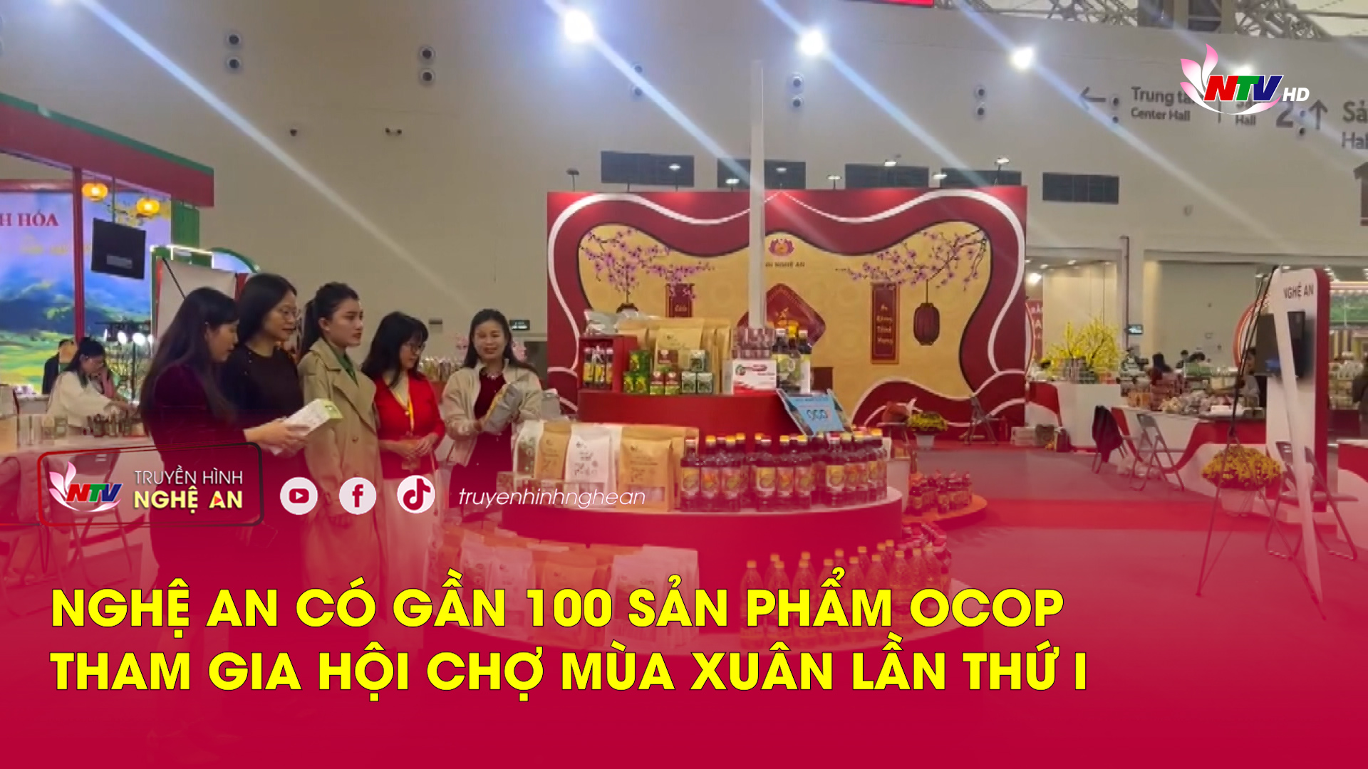 Nghệ An có gần 100 sản phẩm OCOP tham gia Hội chợ Mùa Xuân lần thứ I