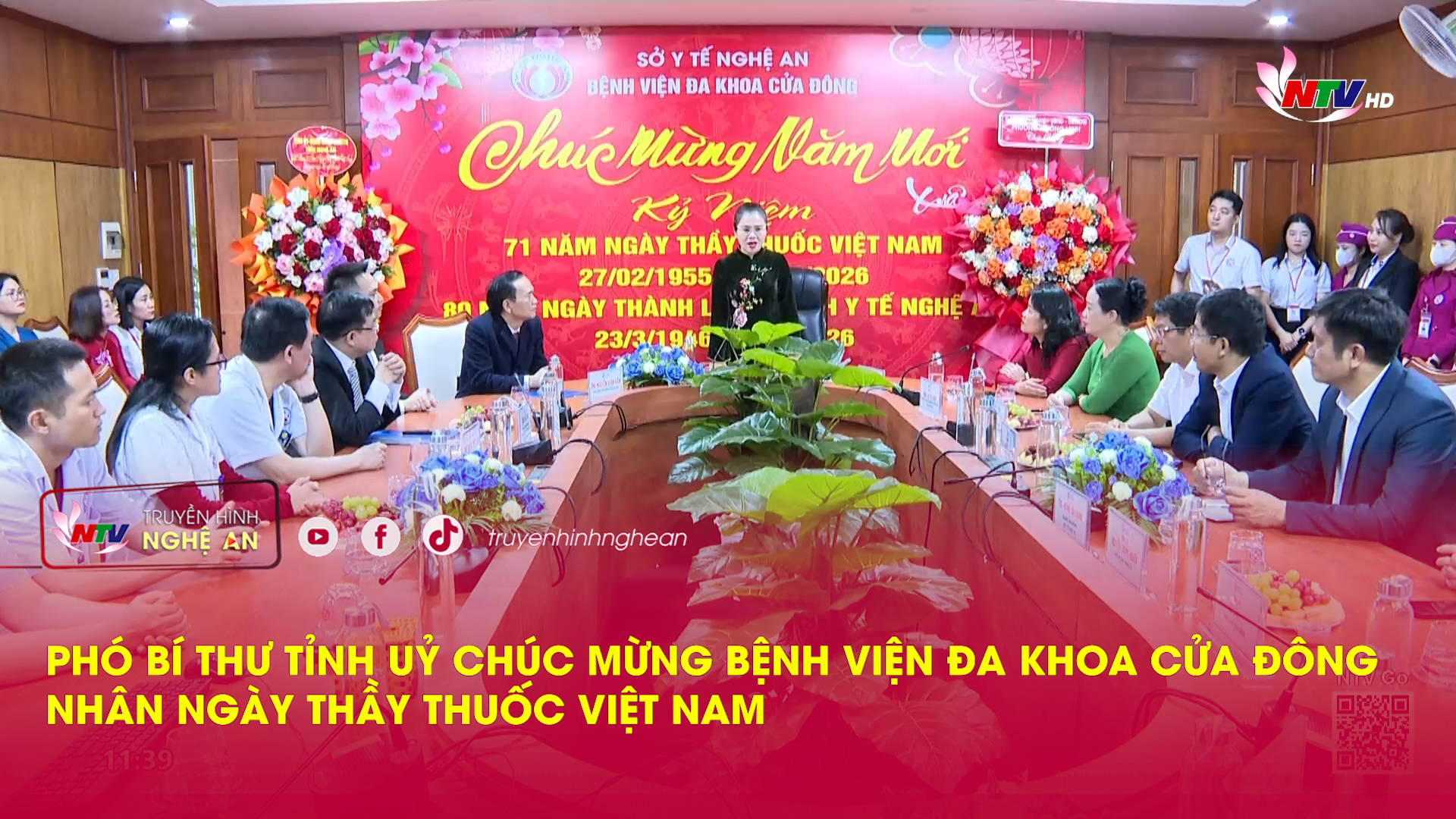 Phó Bí thư Tỉnh uỷ chúc mừng Bệnh viện đa khoa Cửa Đông nhân Ngày Thầy thuốc Việt Nam
