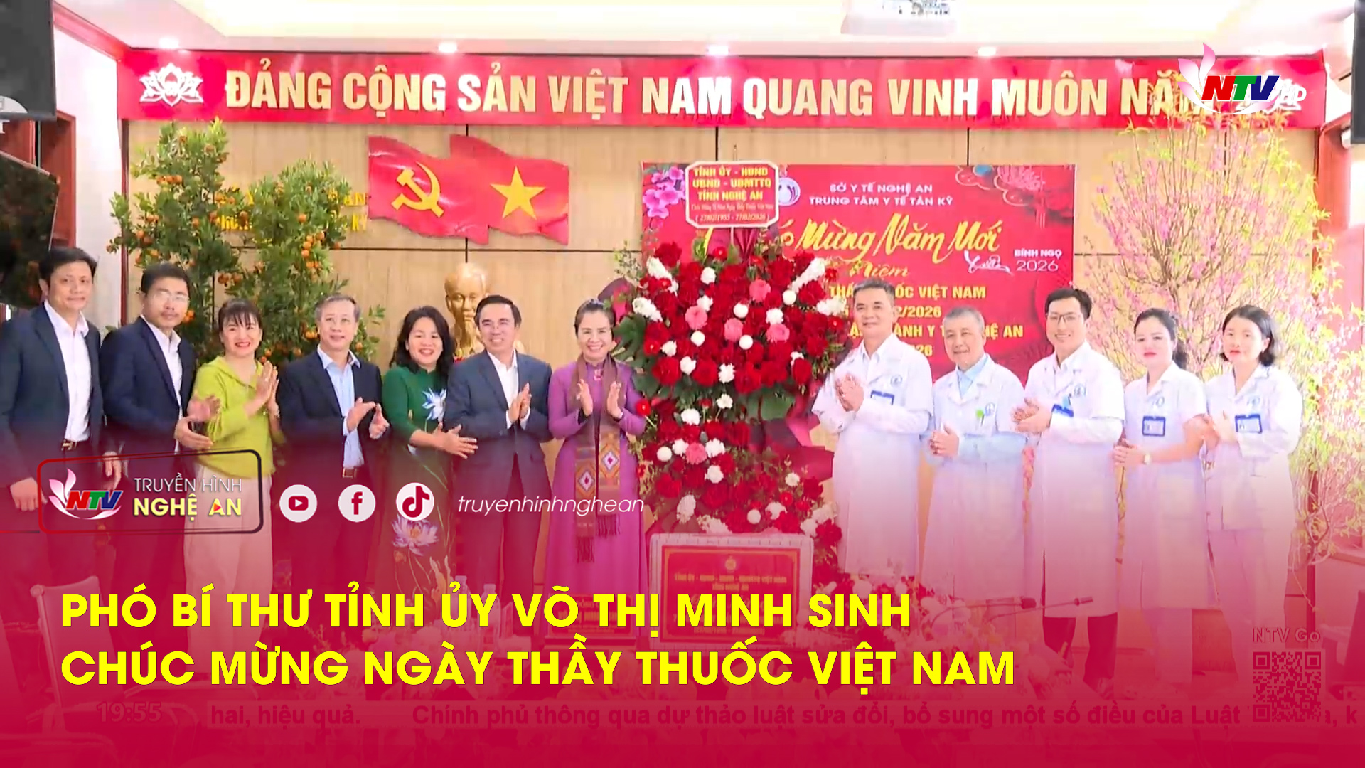Phó Bí thư Tỉnh ủy Võ Thị Minh Sinh chúc mừng Ngày Thầy thuốc Việt Nam
