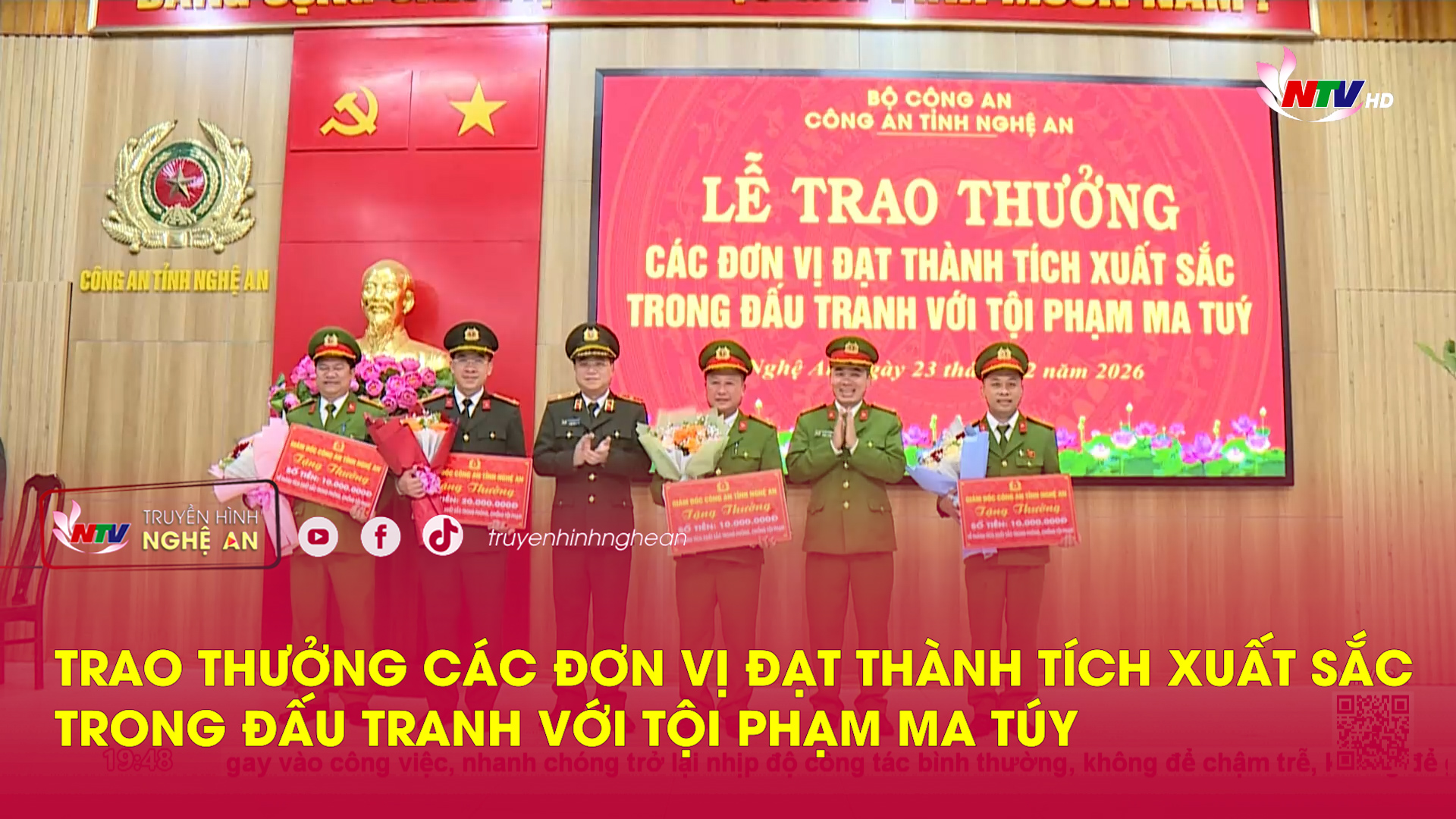 Trao thưởng các đơn vị đạt thành tích xuất sắc trong đấu tranh với tội phạm ma túy