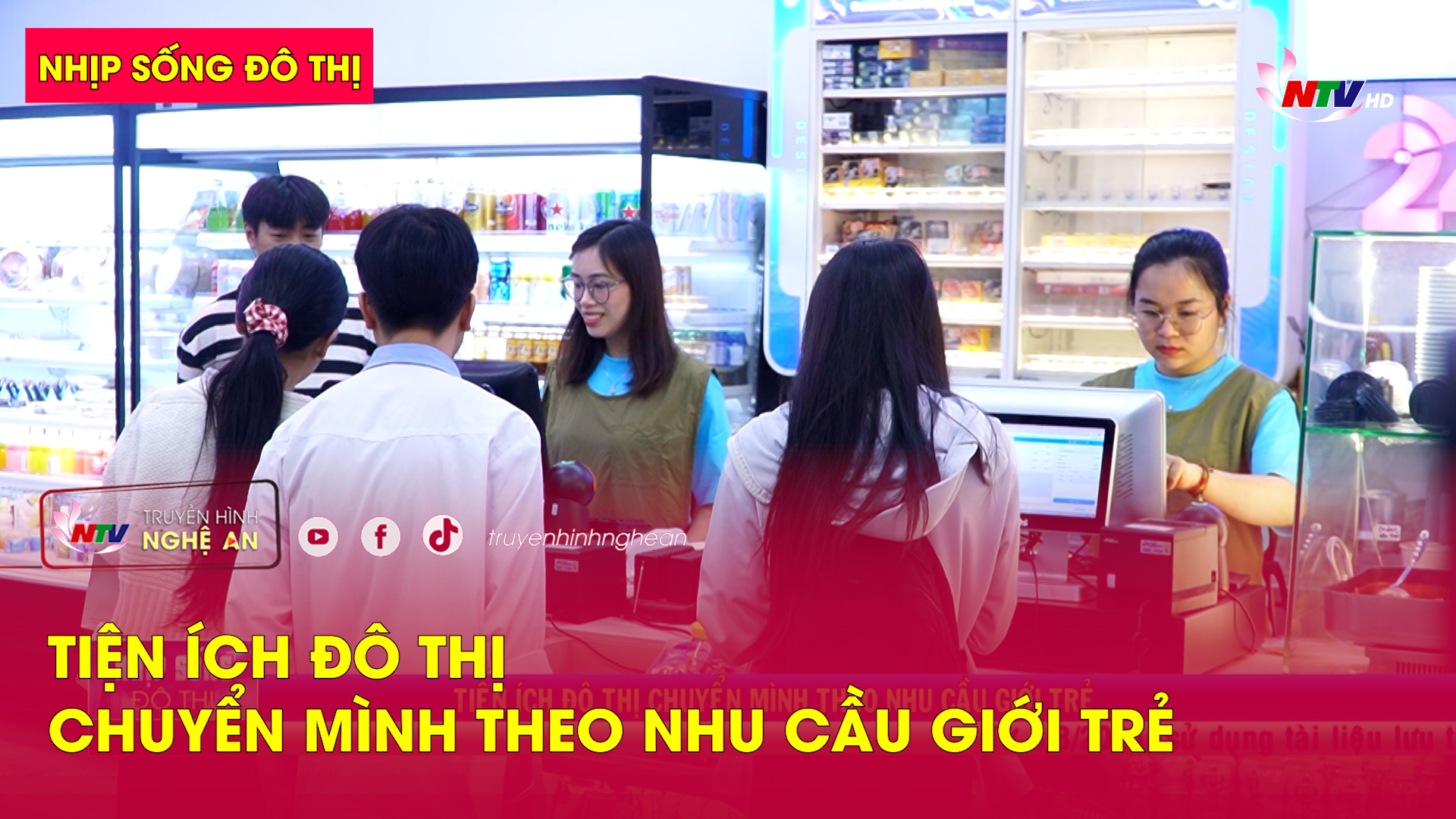 Nhịp sống đô thị: Tiện ích đô thị chuyển mình theo nhu cầu giới trẻ