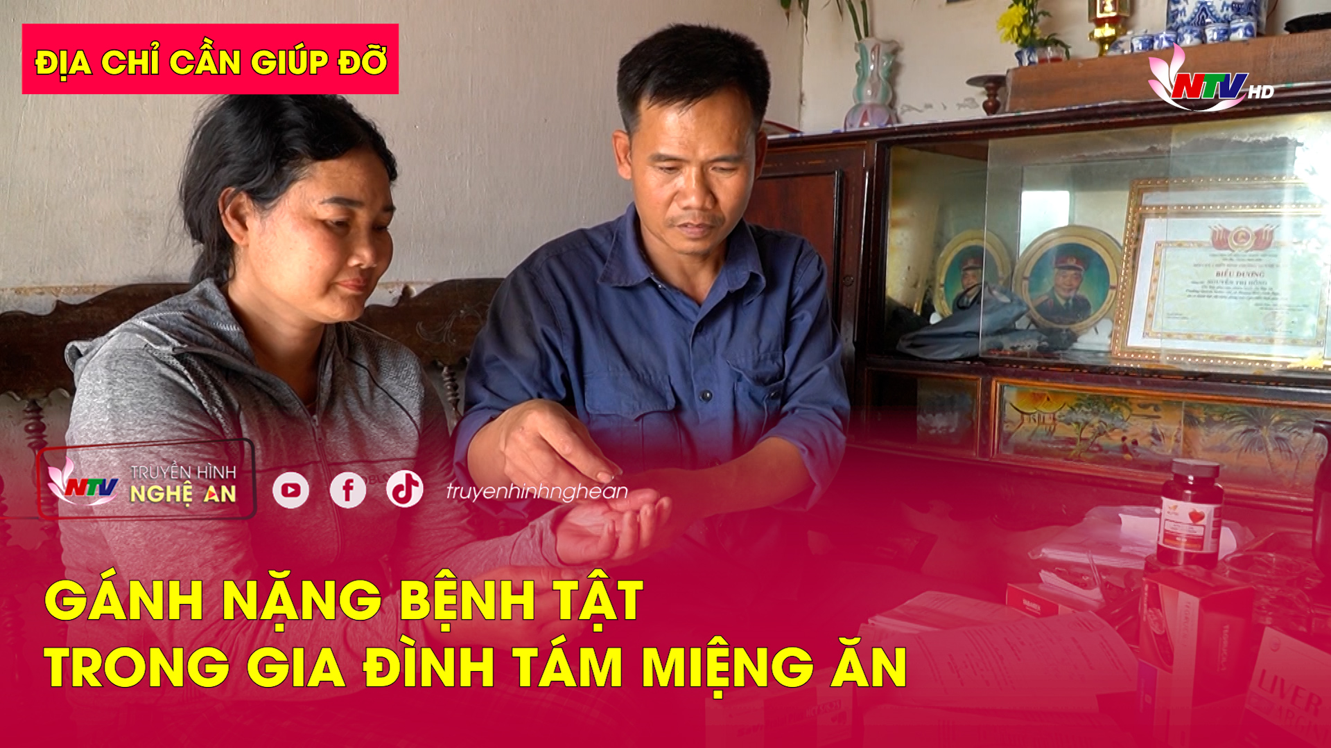 Địa chỉ cần giúp đỡ: Gánh nặng bệnh tật trong gia đình tám miệng ăn