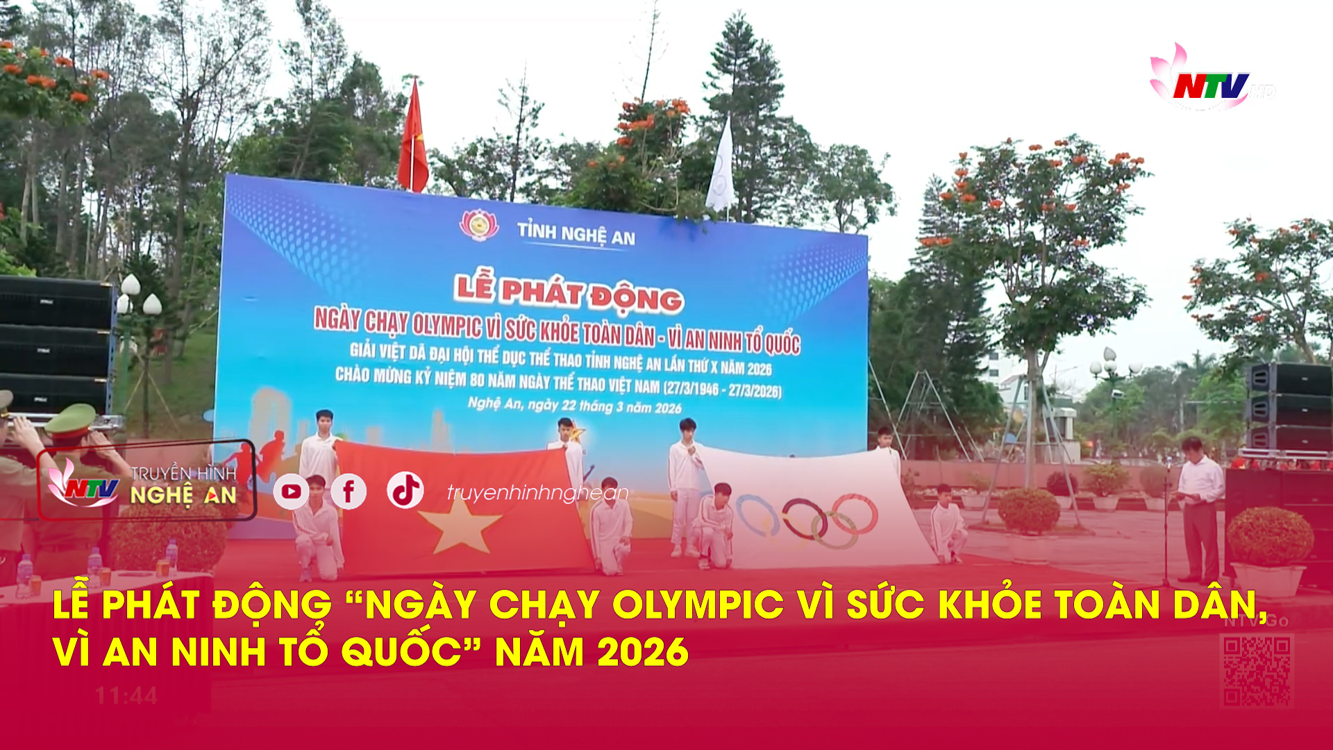 Lễ phát động “Ngày chạy Olympic vì sức khỏe toàn dân, vì an ninh Tổ quốc” năm 2026