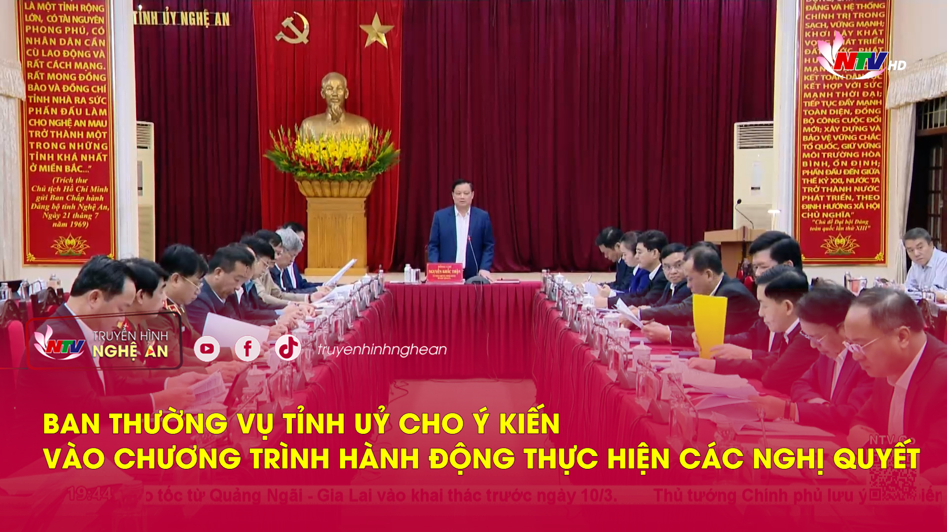 Ban thường vụ Tỉnh uỷ cho ý kiến vào chương trình hành động thực hiện các Nghị quyết