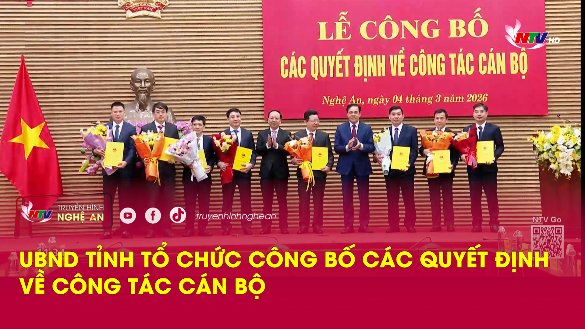 UBND tỉnh tổ chức công bố các Quyết định về công tác cán bộ
