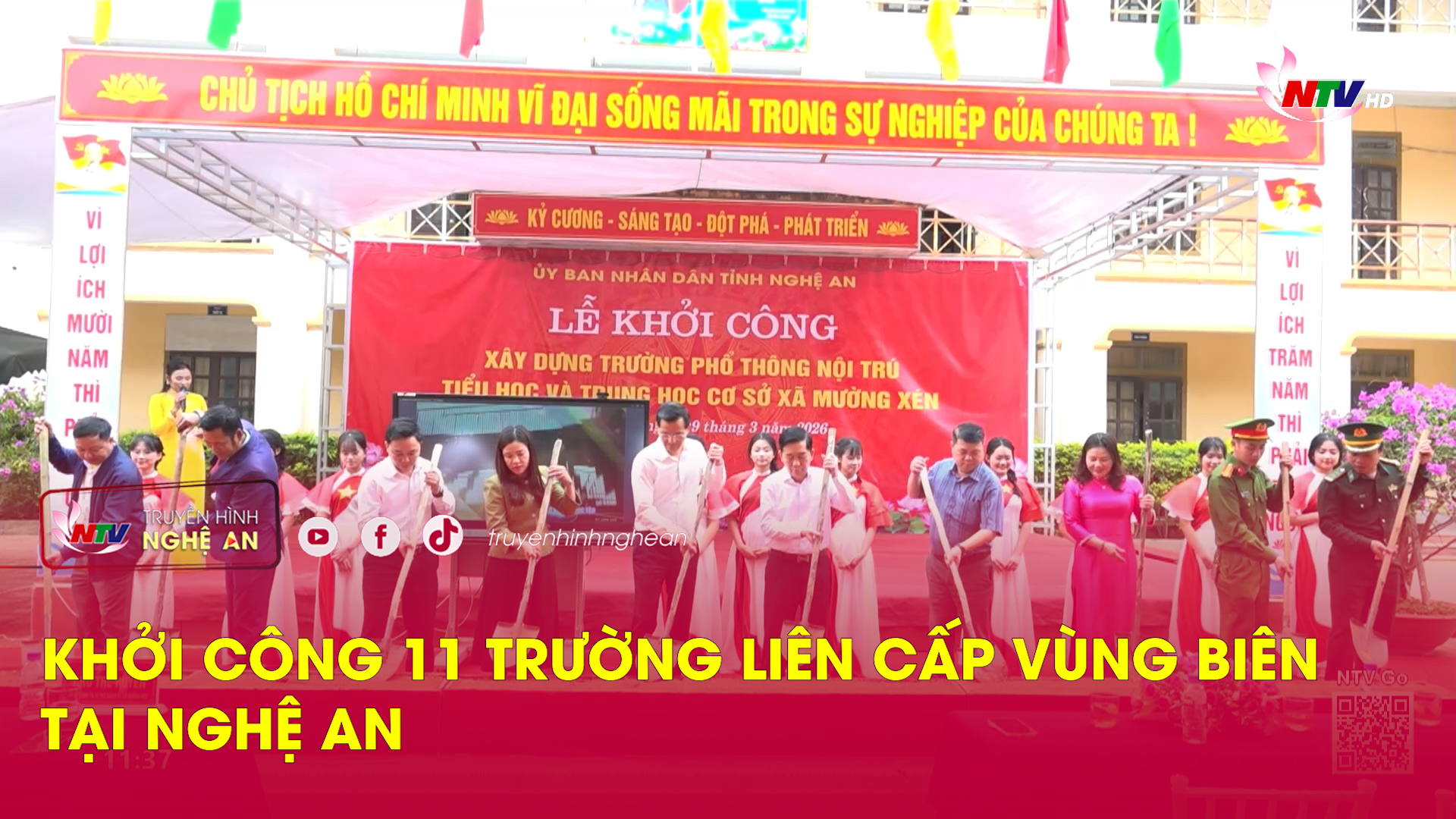 Khởi công 11 trường liên cấp vùng biên tại Nghệ An